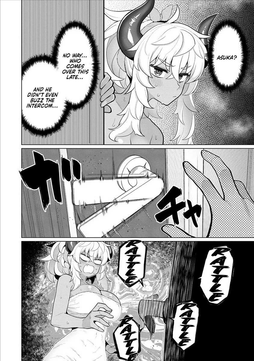 NTR (Netori) Life With a Married Medusa Woman Chapter 10 page 3 - Chapter 10