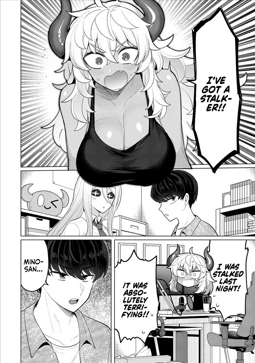 NTR (Netori) Life With a Married Medusa Woman Chapter 10 page 5 - Chapter 10