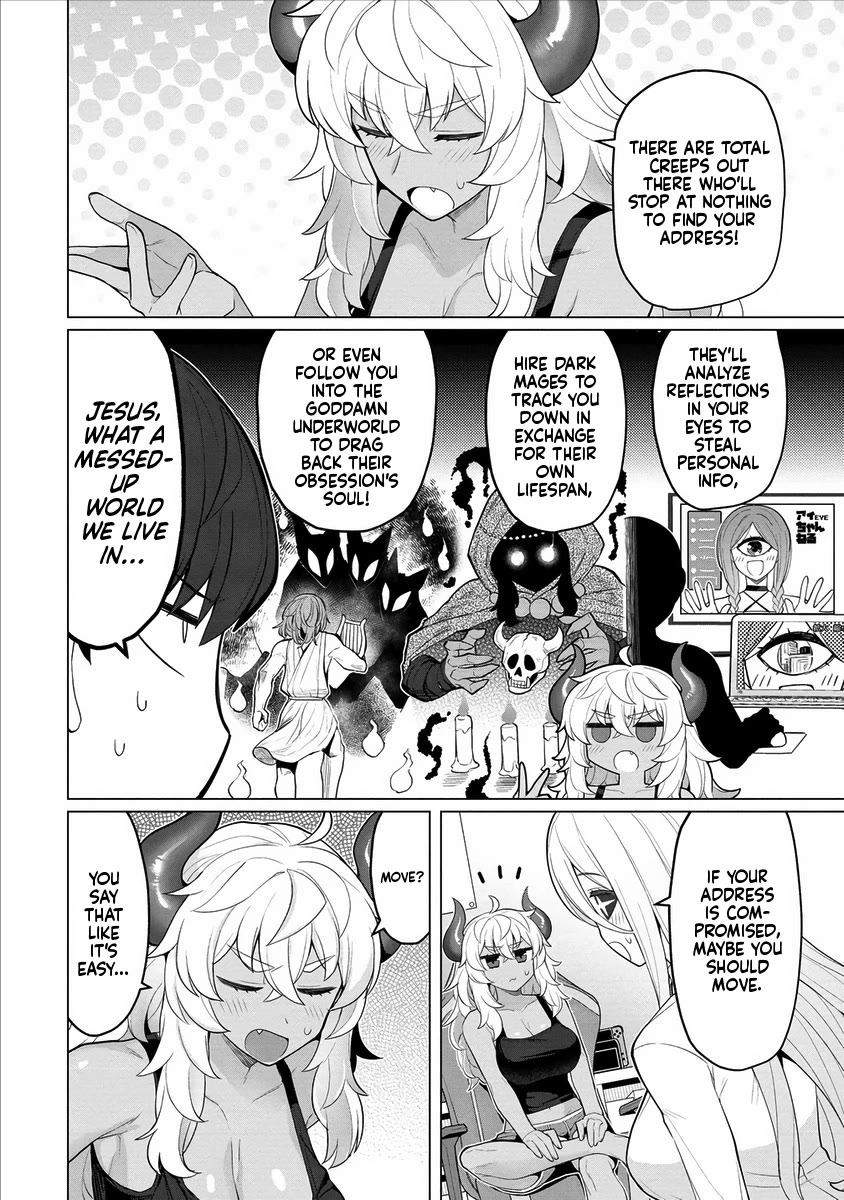 NTR (Netori) Life With a Married Medusa Woman Chapter 10 page 7 - Chapter 10