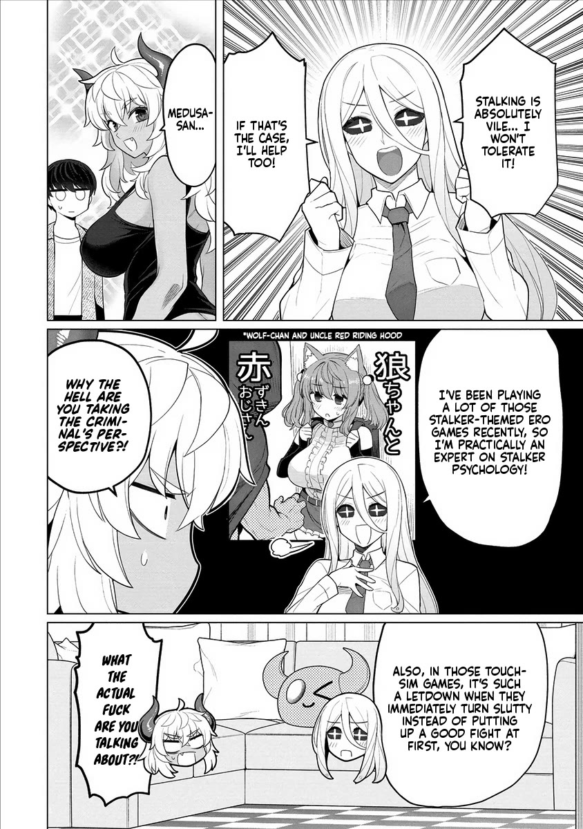NTR (Netori) Life With a Married Medusa Woman Chapter 10 page 9 - Chapter 10