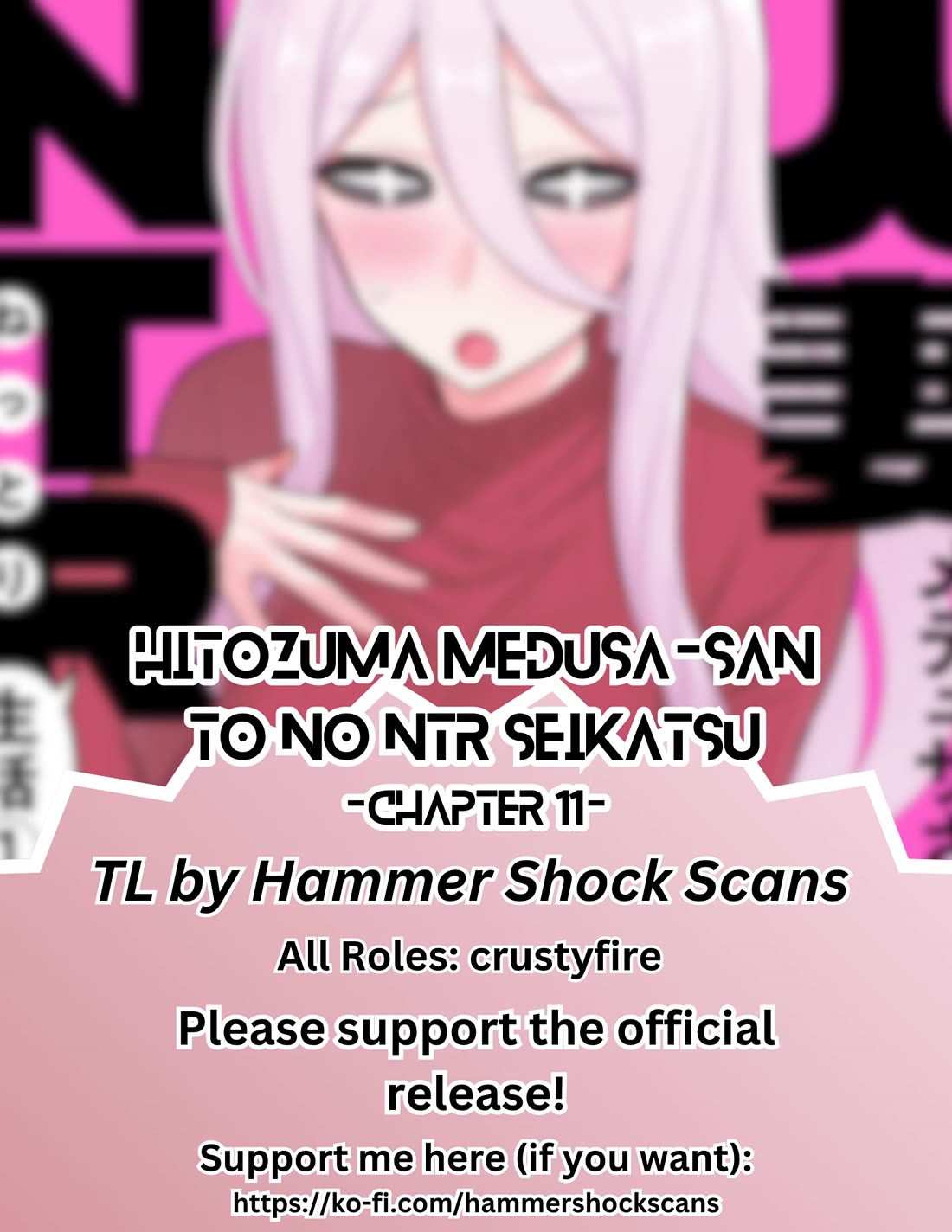 NTR (Netori) Life With a Married Medusa Woman Chapter 11 page 1 - Chapter 11