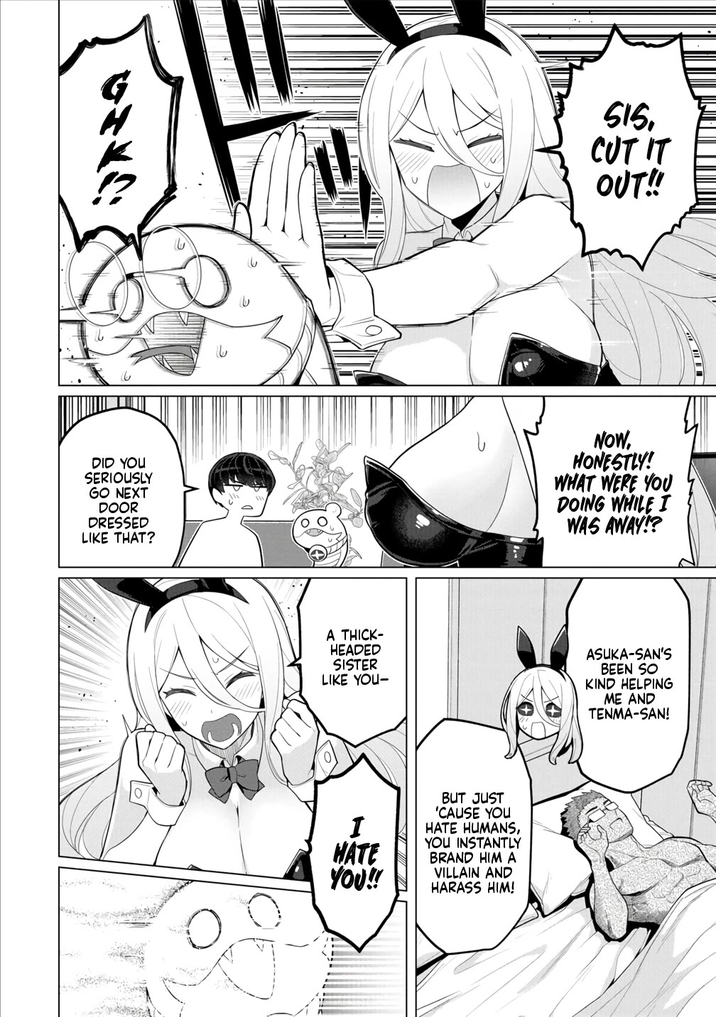 NTR (Netori) Life With a Married Medusa Woman Chapter 11 page 11 - Chapter 11
