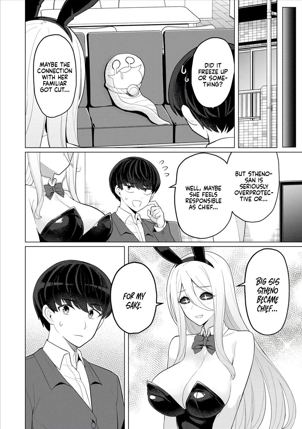 NTR (Netori) Life With a Married Medusa Woman Chapter 11 page 13 - Chapter 11