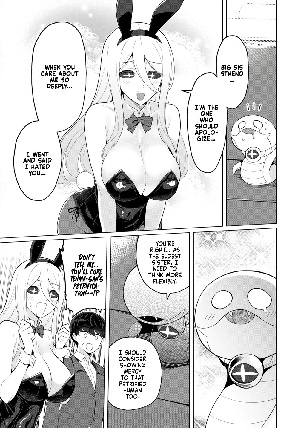 NTR (Netori) Life With a Married Medusa Woman Chapter 11 page 16 - Chapter 11