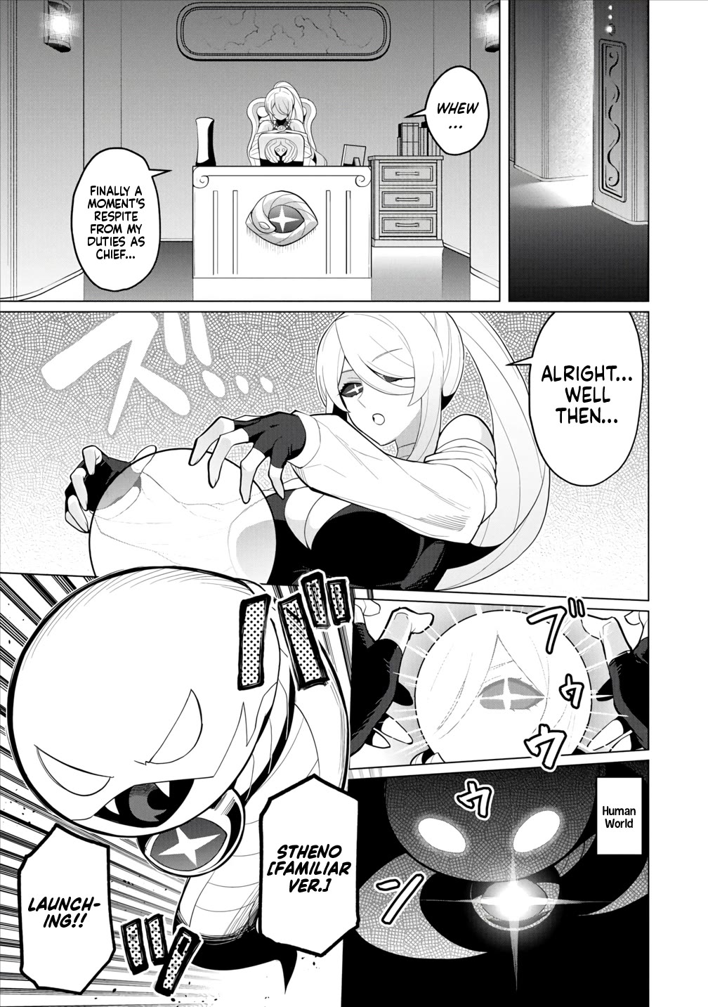 NTR (Netori) Life With a Married Medusa Woman Chapter 11 page 4 - Chapter 11