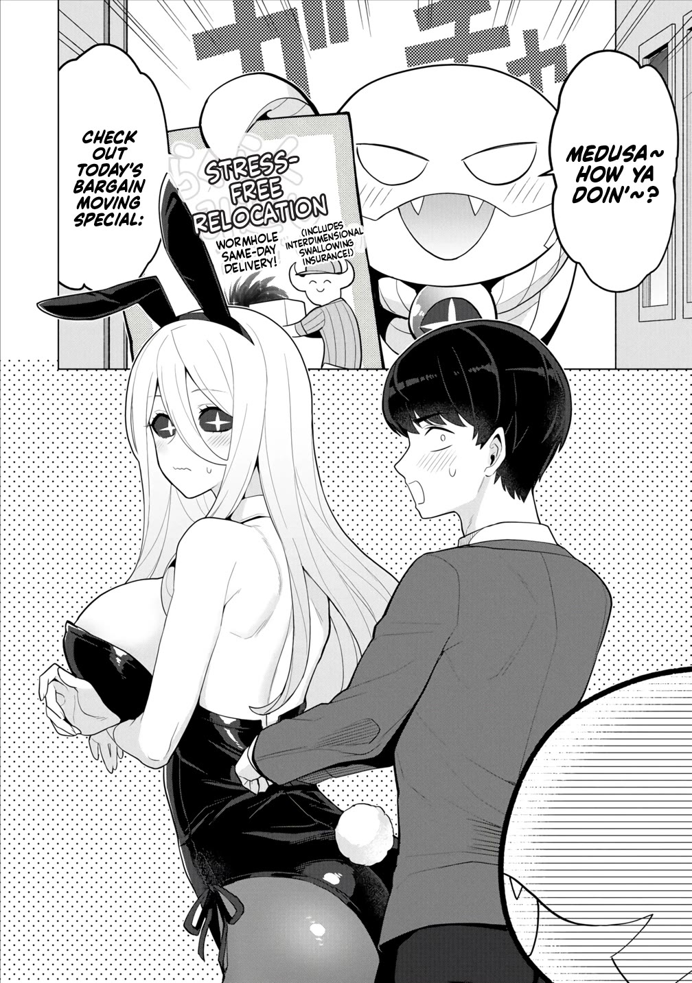 NTR (Netori) Life With a Married Medusa Woman Chapter 11 page 5 - Chapter 11