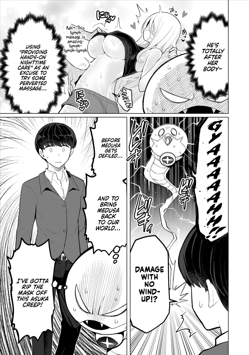 NTR (Netori) Life With a Married Medusa Woman Chapter 11 page 8 - Chapter 11