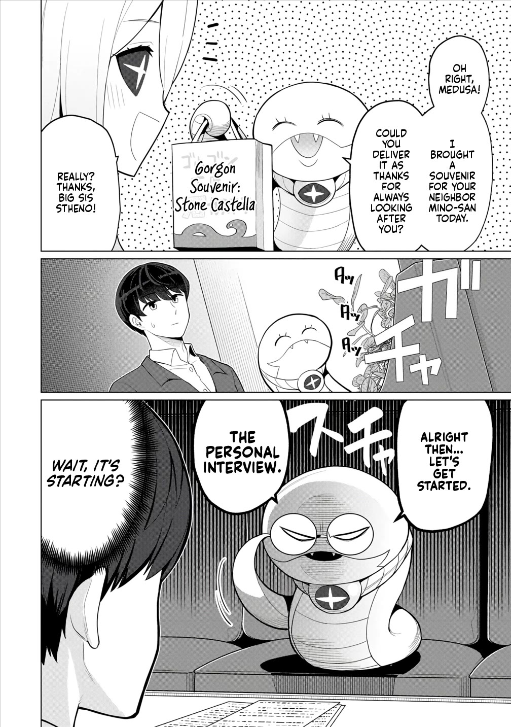 NTR (Netori) Life With a Married Medusa Woman Chapter 11 page 9 - Chapter 11