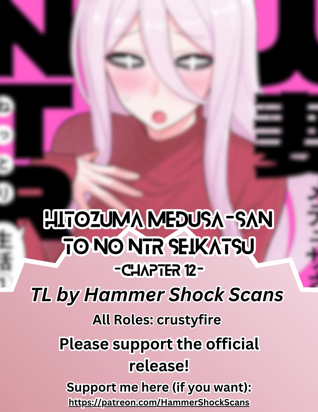 NTR (Netori) Life With a Married Medusa Woman Chapter 12 page 1 - Chapter 12