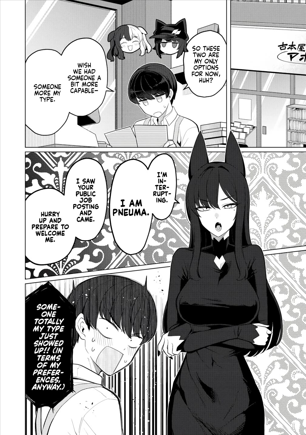 NTR (Netori) Life With a Married Medusa Woman Chapter 12 page 11 - Chapter 12