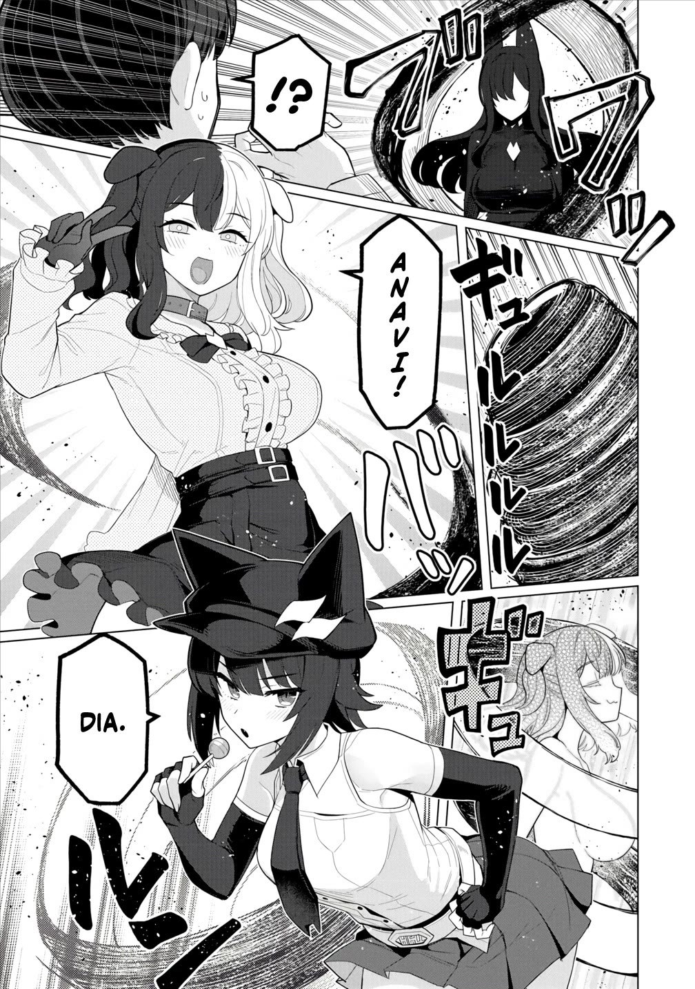 NTR (Netori) Life With a Married Medusa Woman Chapter 12 page 16 - Chapter 12