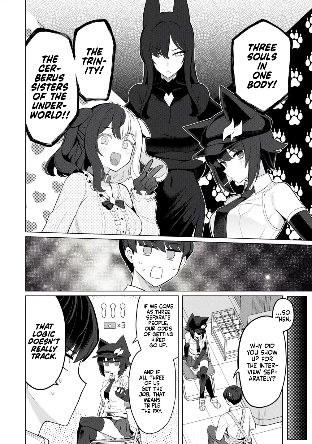 NTR (Netori) Life With a Married Medusa Woman Chapter 12 page 17 - Chapter 12