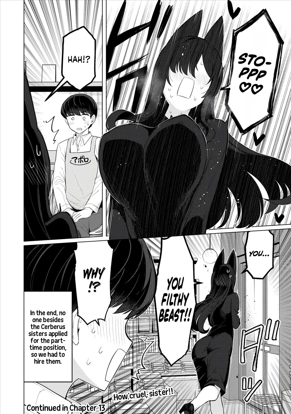 NTR (Netori) Life With a Married Medusa Woman Chapter 12 page 21 - Chapter 12