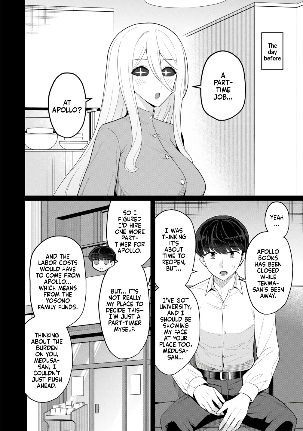 NTR (Netori) Life With a Married Medusa Woman Chapter 12 page 3 - Chapter 12