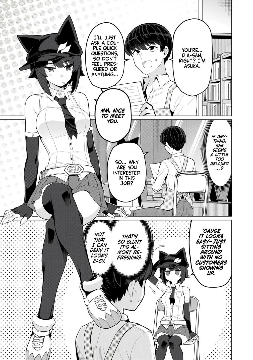 NTR (Netori) Life With a Married Medusa Woman Chapter 12 page 6 - Chapter 12