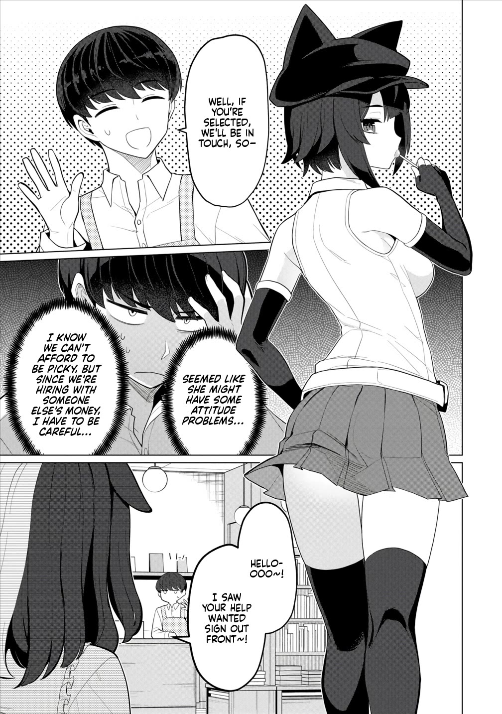 NTR (Netori) Life With a Married Medusa Woman Chapter 12 page 8 - Chapter 12