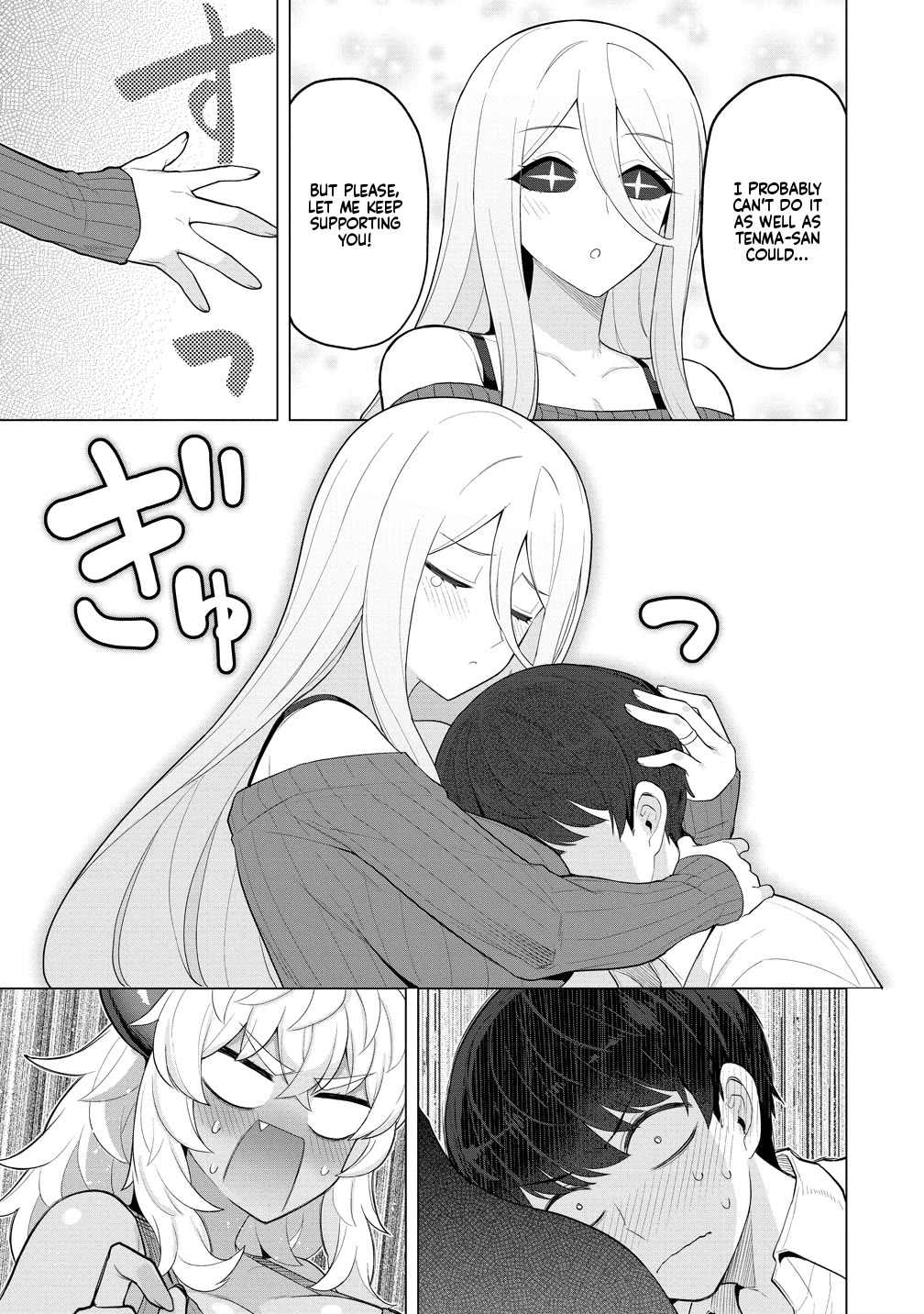 NTR (Netori) Life With a Married Medusa Woman Chapter 13 page 18 - Chapter 13