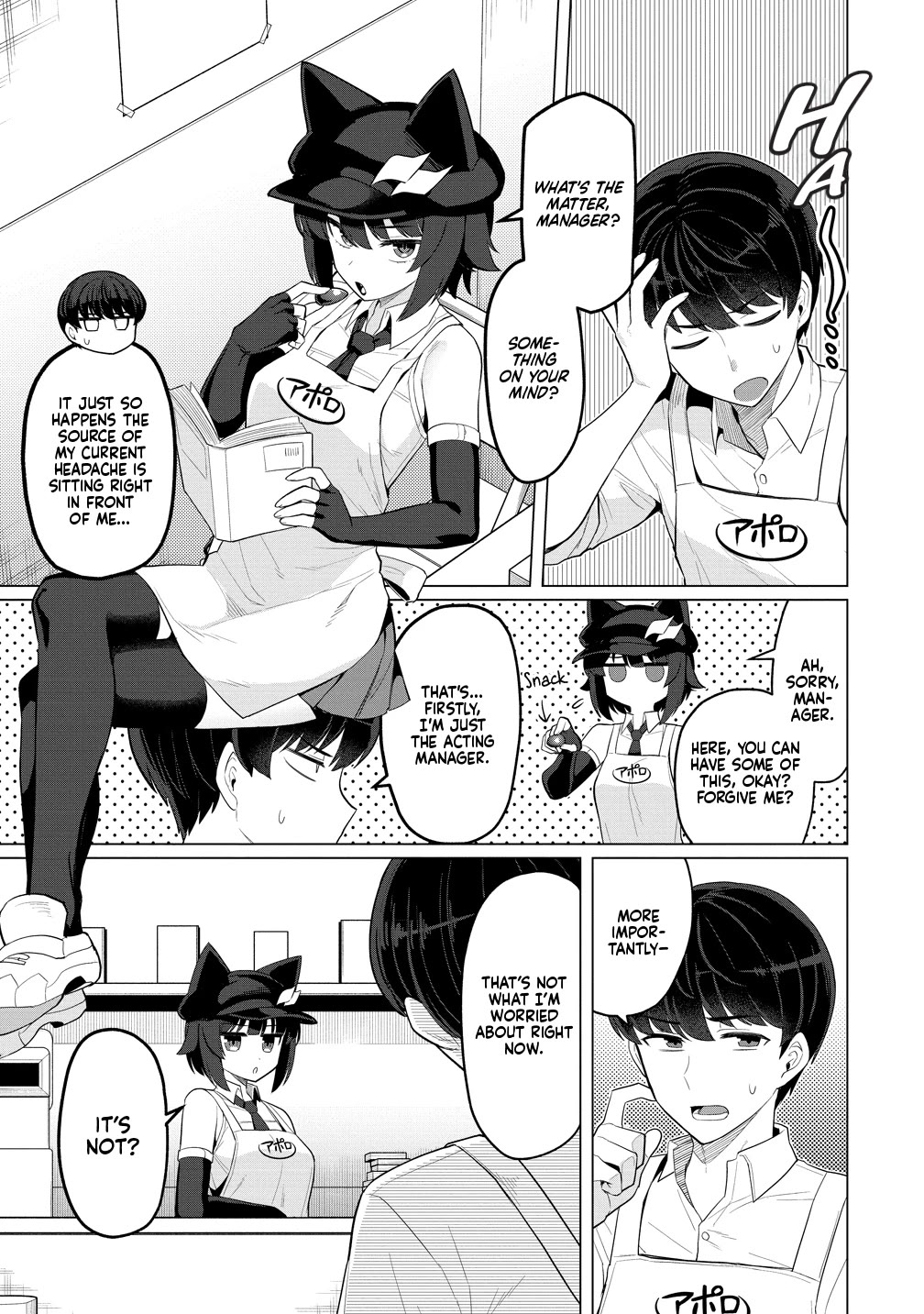 NTR (Netori) Life With a Married Medusa Woman Chapter 13 page 2 - Chapter 13