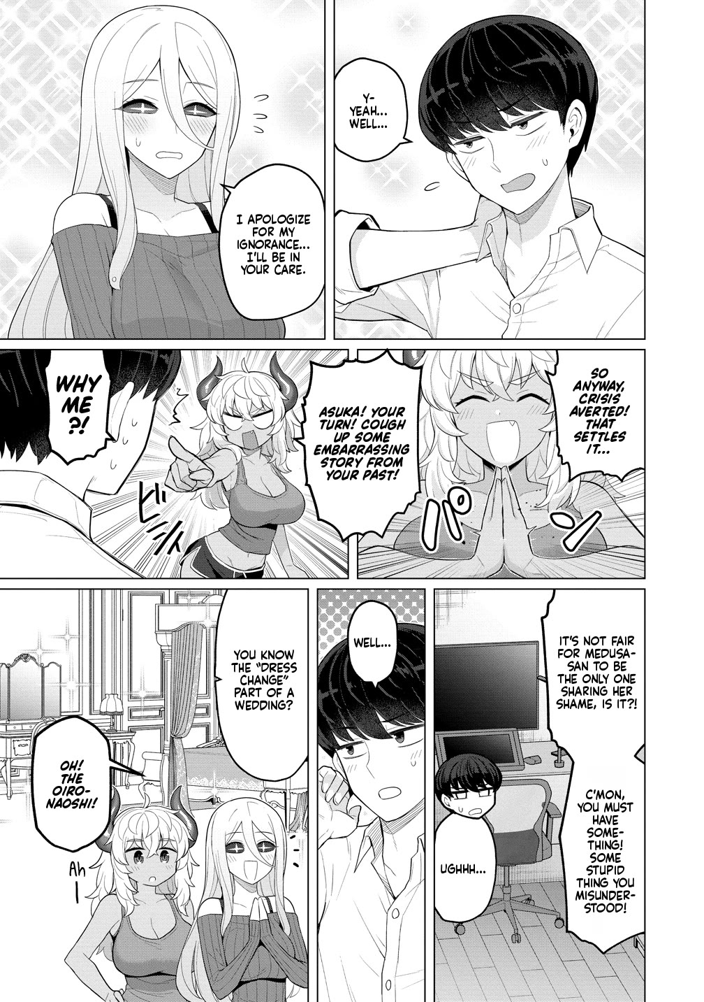 NTR (Netori) Life With a Married Medusa Woman Chapter 13 page 20 - Chapter 13