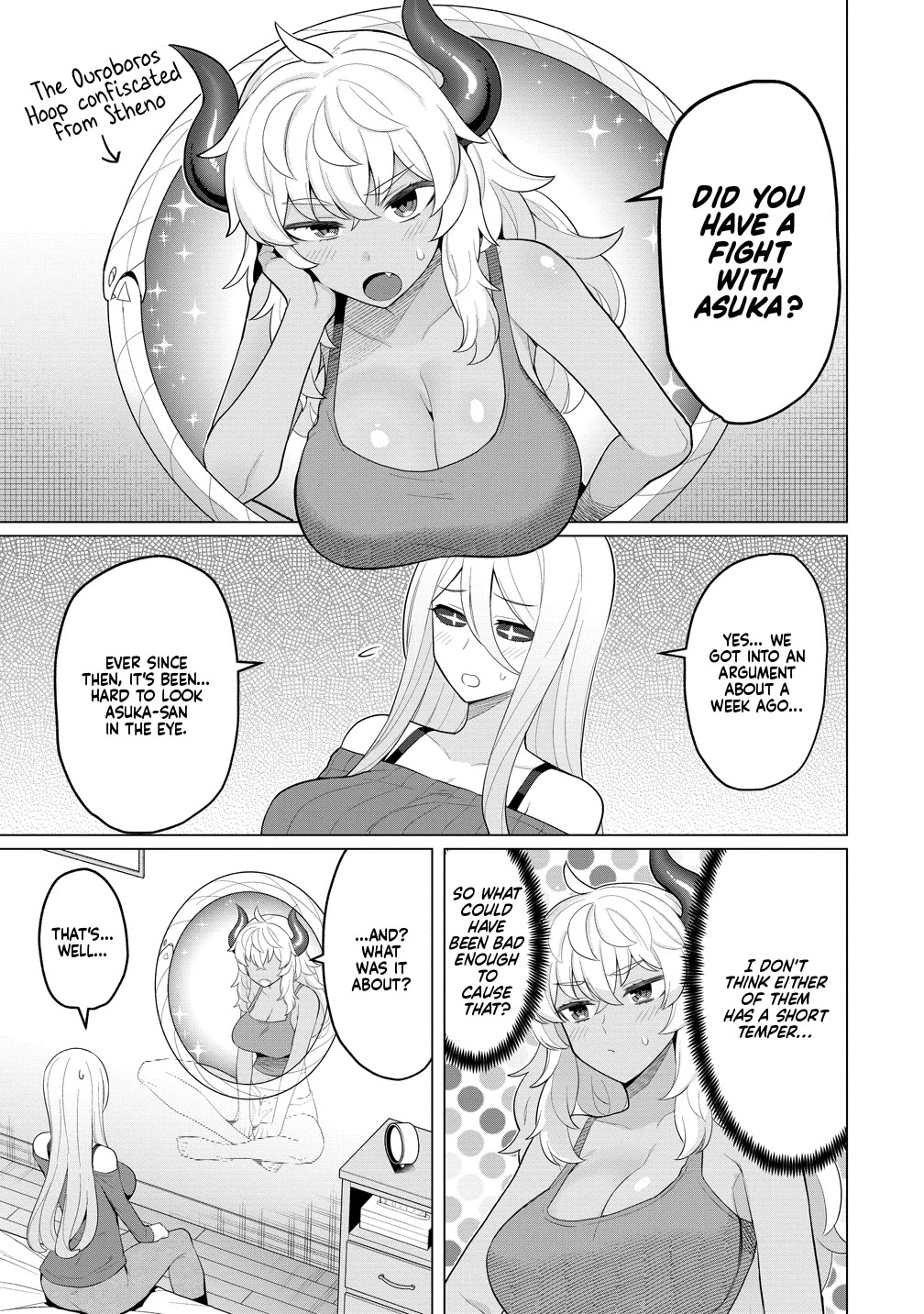 NTR (Netori) Life With a Married Medusa Woman Chapter 13 page 4 - Chapter 13