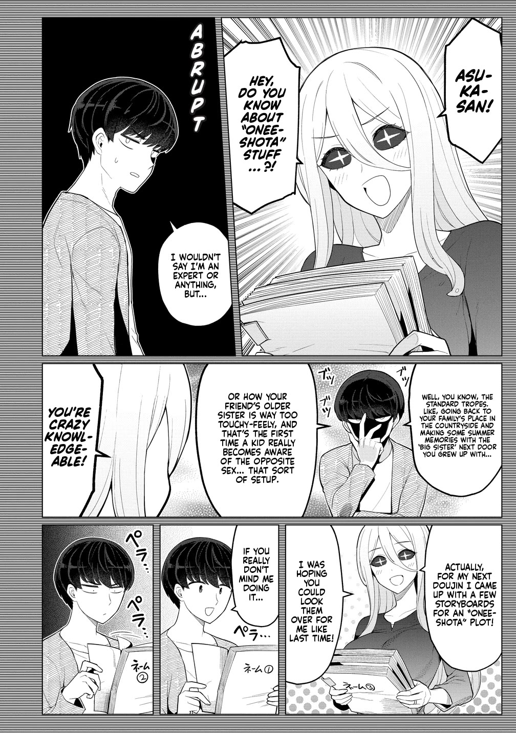NTR (Netori) Life With a Married Medusa Woman Chapter 13 page 5 - Chapter 13