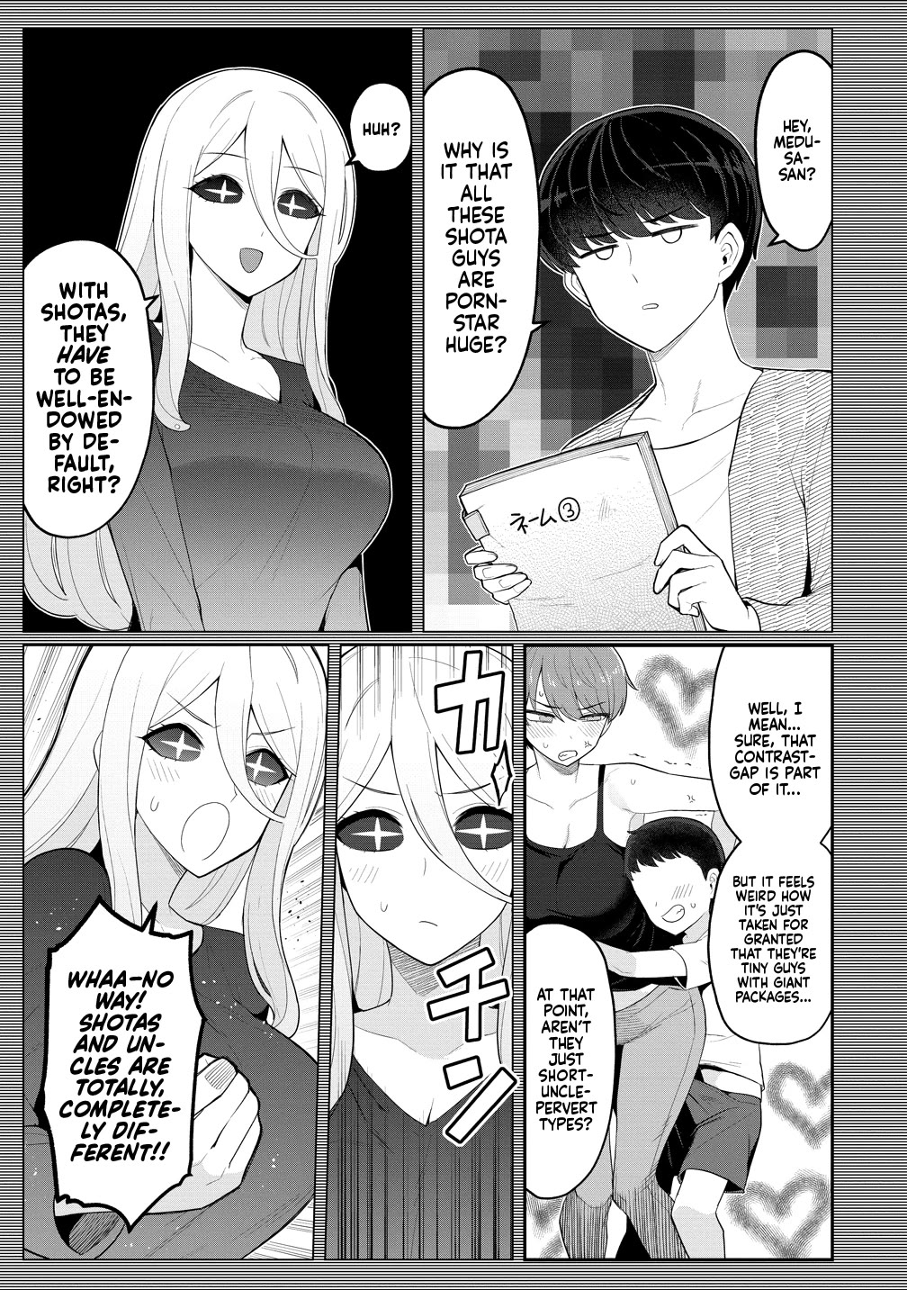 NTR (Netori) Life With a Married Medusa Woman Chapter 13 page 6 - Chapter 13
