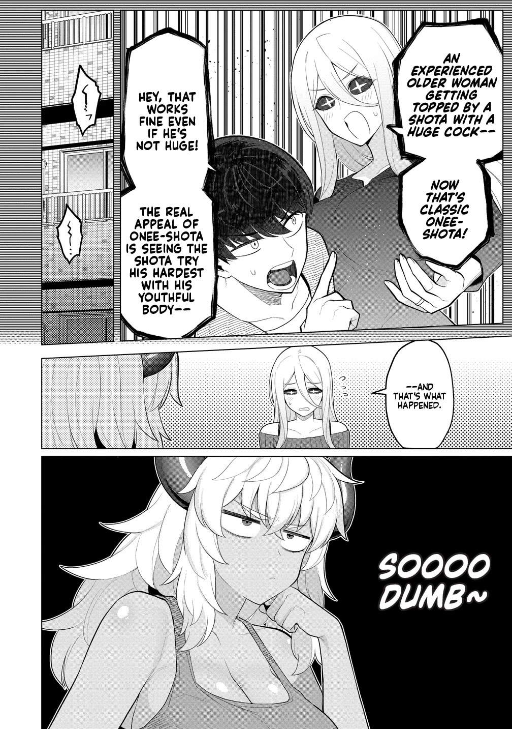 NTR (Netori) Life With a Married Medusa Woman Chapter 13 page 7 - Chapter 13