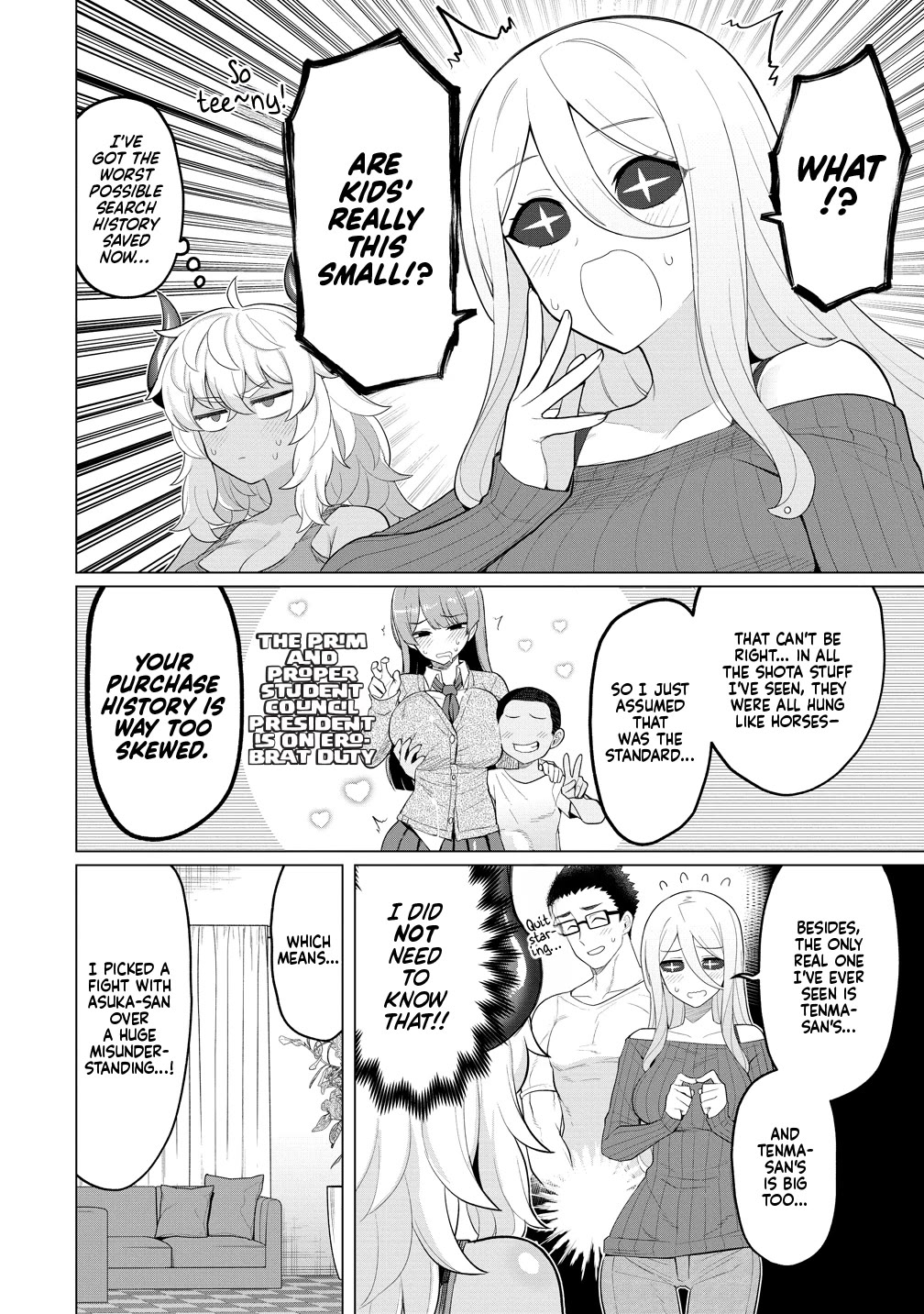 NTR (Netori) Life With a Married Medusa Woman Chapter 13 page 9 - Chapter 13