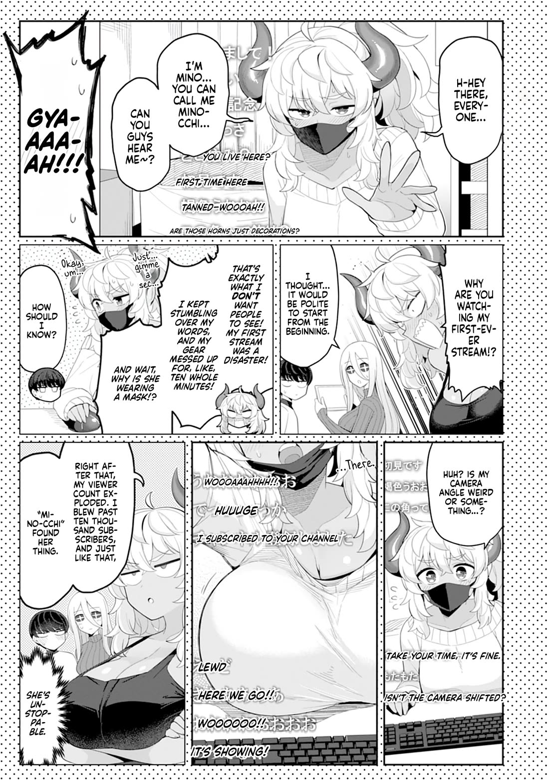 NTR (Netori) Life With a Married Medusa Woman Chapter 14.1 page 1 - Chapter 14.1: Omake