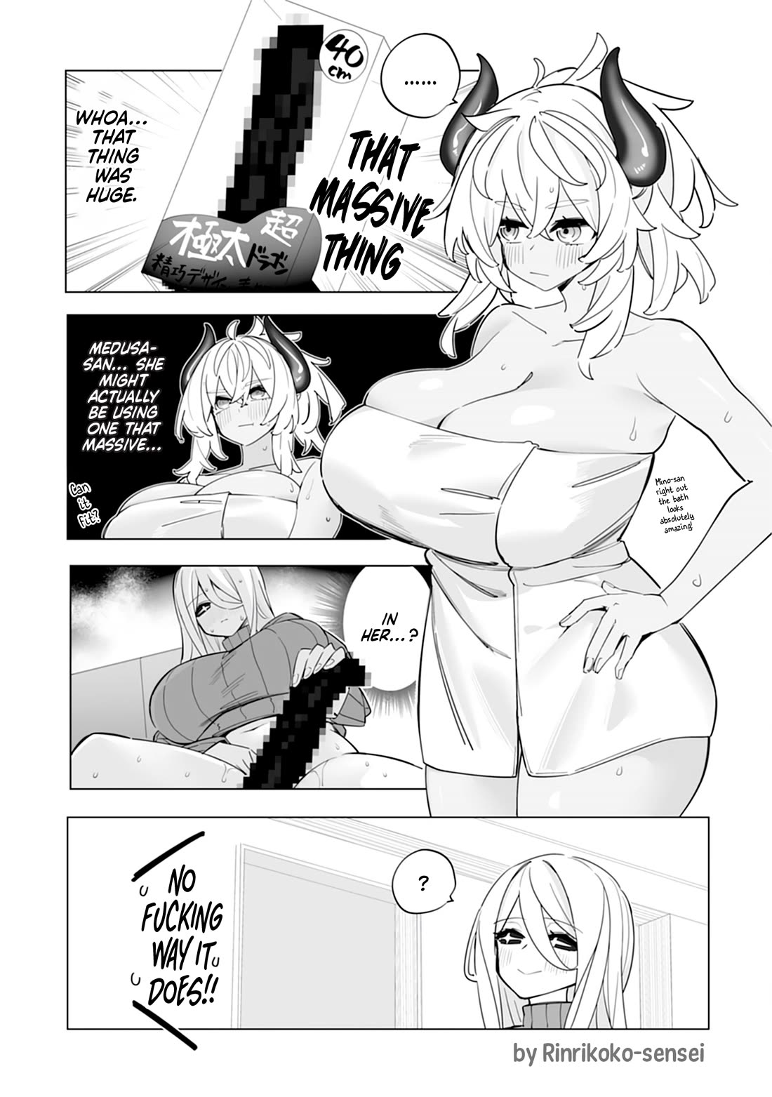 NTR (Netori) Life With a Married Medusa Woman Chapter 14.3 page 4 - Chapter 14.3: Congratulatory Manga