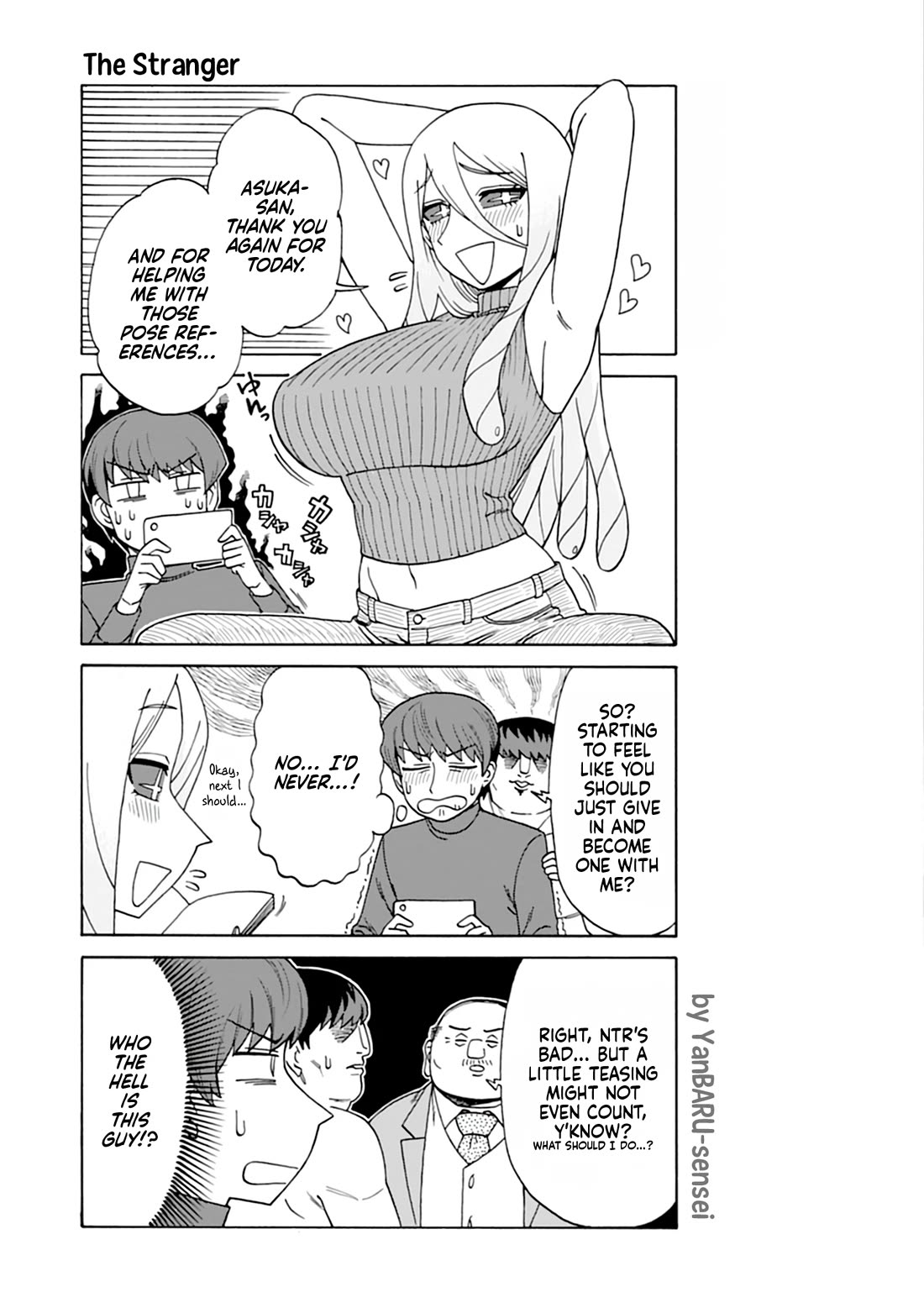 NTR (Netori) Life With a Married Medusa Woman Chapter 14.3 page 6 - Chapter 14.3: Congratulatory Manga