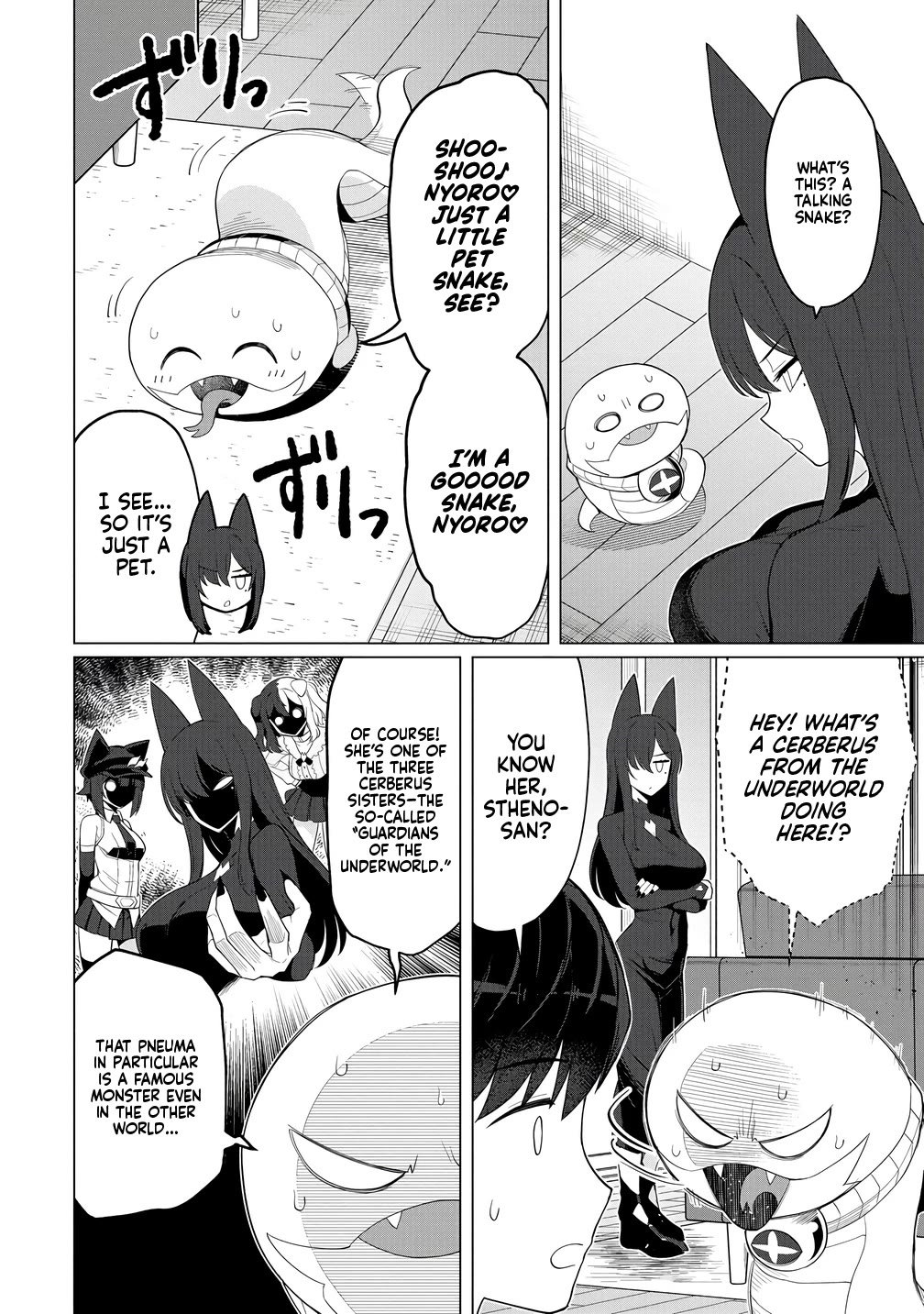 NTR (Netori) Life With a Married Medusa Woman Chapter 14 page 11 - Chapter 14