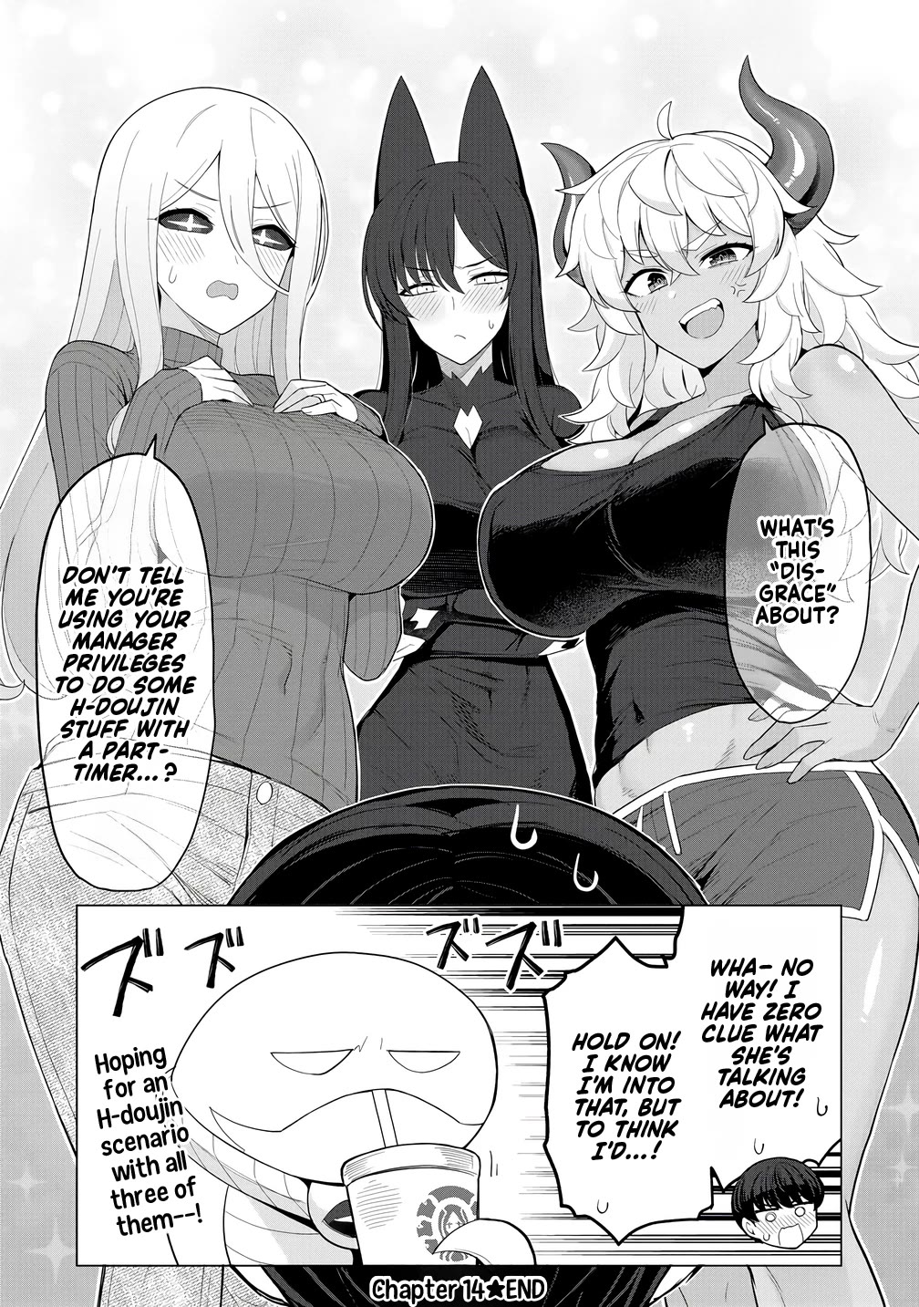 NTR (Netori) Life With a Married Medusa Woman Chapter 14 page 17 - Chapter 14