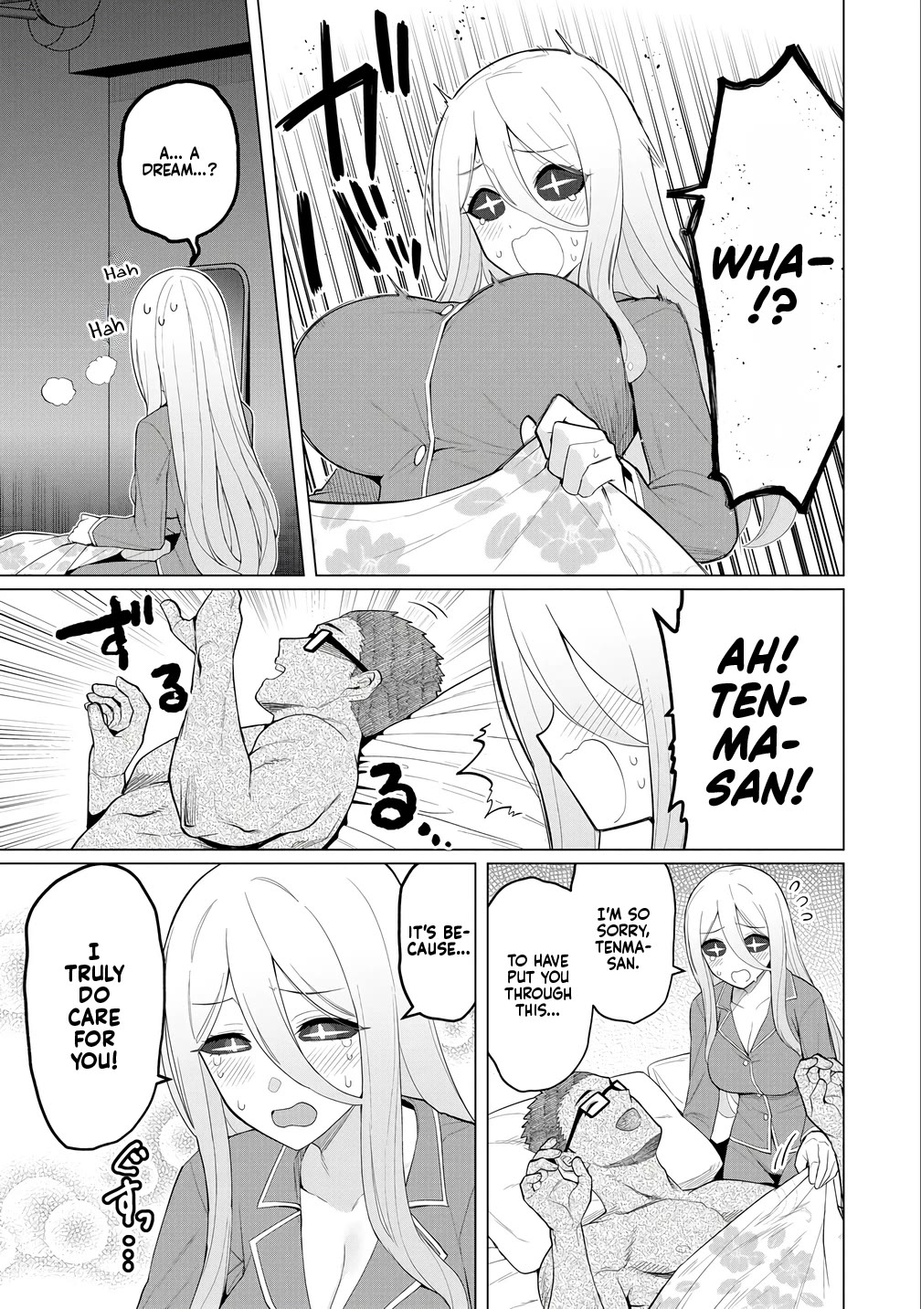 NTR (Netori) Life With a Married Medusa Woman Chapter 14 page 6 - Chapter 14