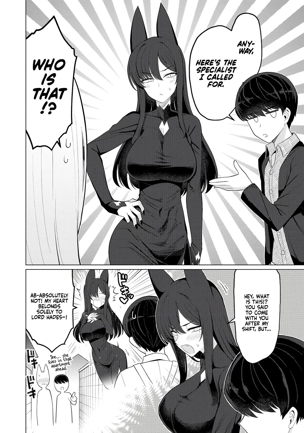 NTR (Netori) Life With a Married Medusa Woman Chapter 14 page 9 - Chapter 14