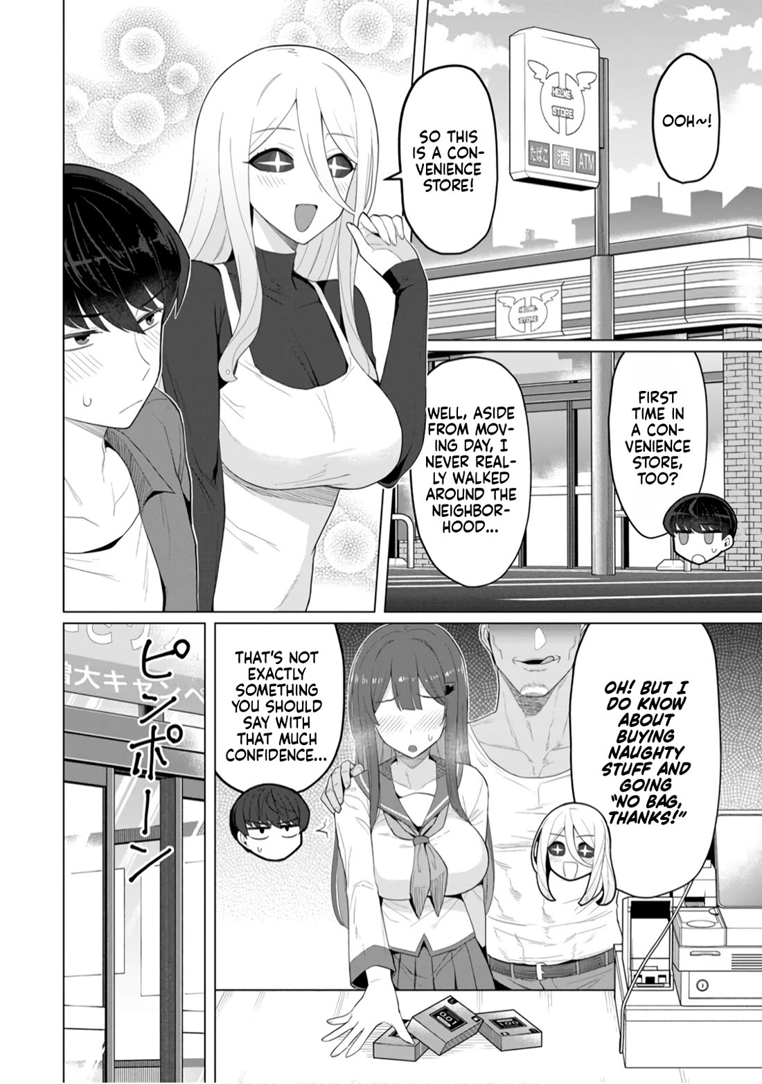 NTR (Netori) Life With a Married Medusa Woman Chapter 15 page 13 - Chapter 15