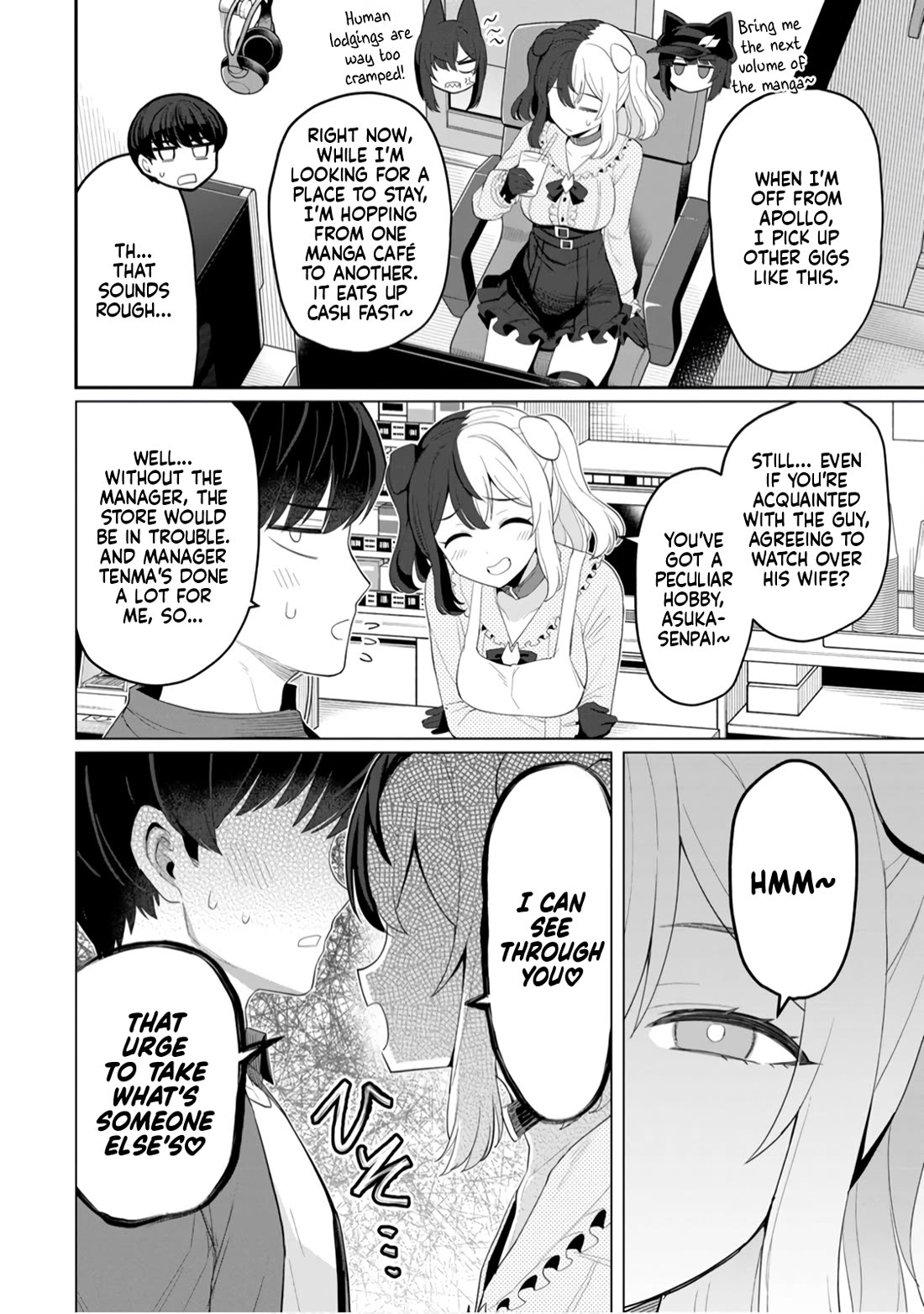 NTR (Netori) Life With a Married Medusa Woman Chapter 15 page 15 - Chapter 15