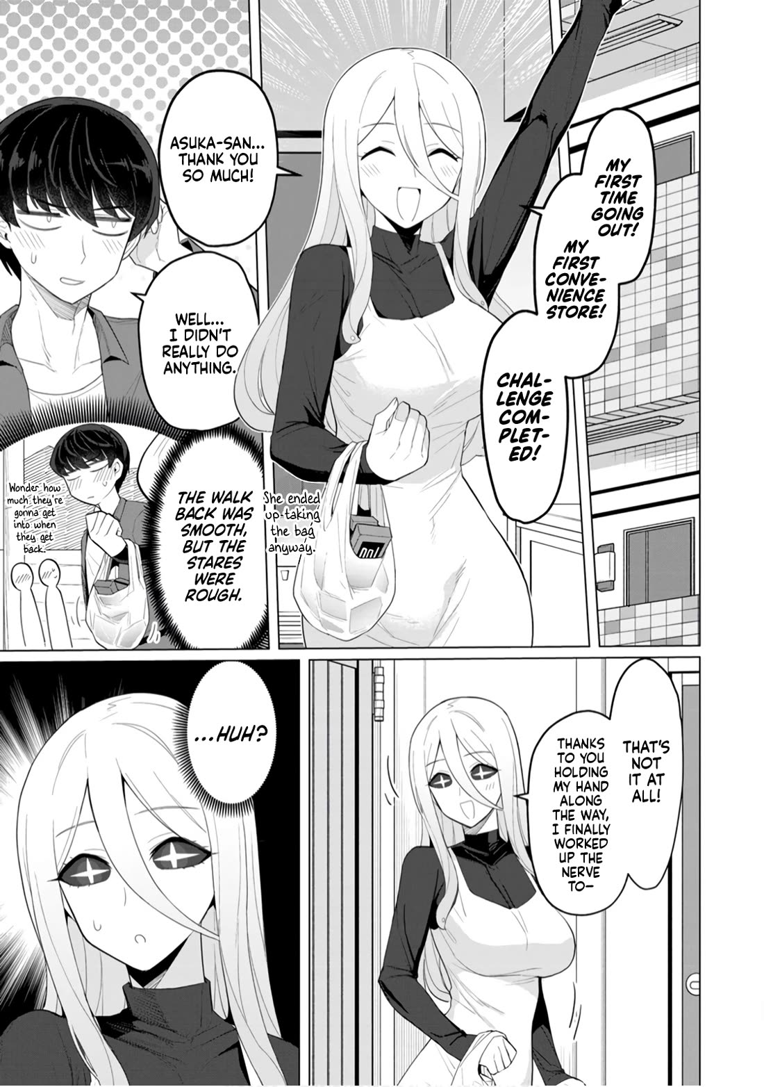 NTR (Netori) Life With a Married Medusa Woman Chapter 15 page 18 - Chapter 15
