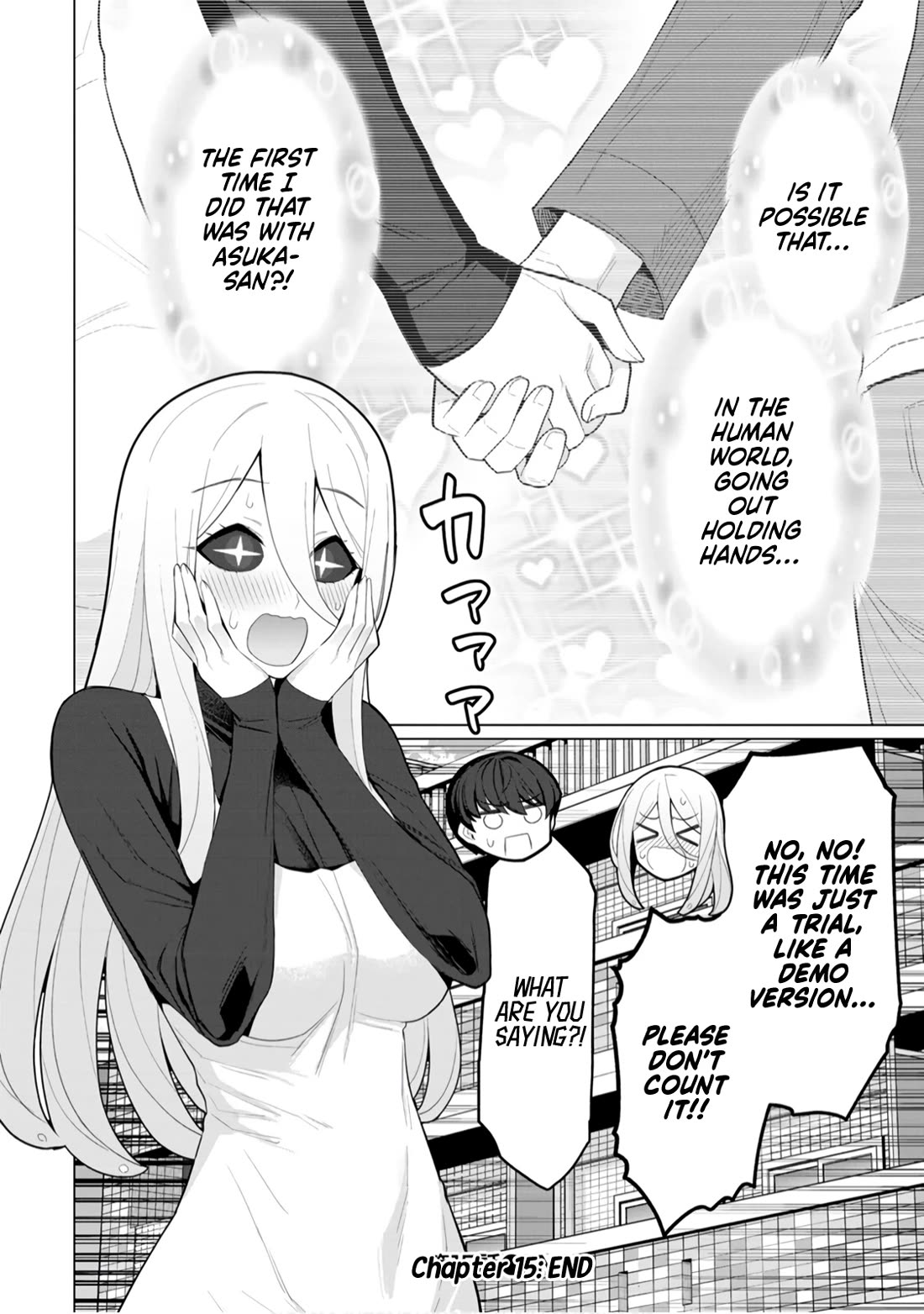 NTR (Netori) Life With a Married Medusa Woman Chapter 15 page 19 - Chapter 15