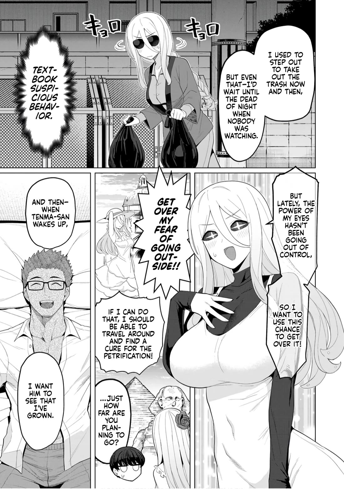 NTR (Netori) Life With a Married Medusa Woman Chapter 15 page 6 - Chapter 15
