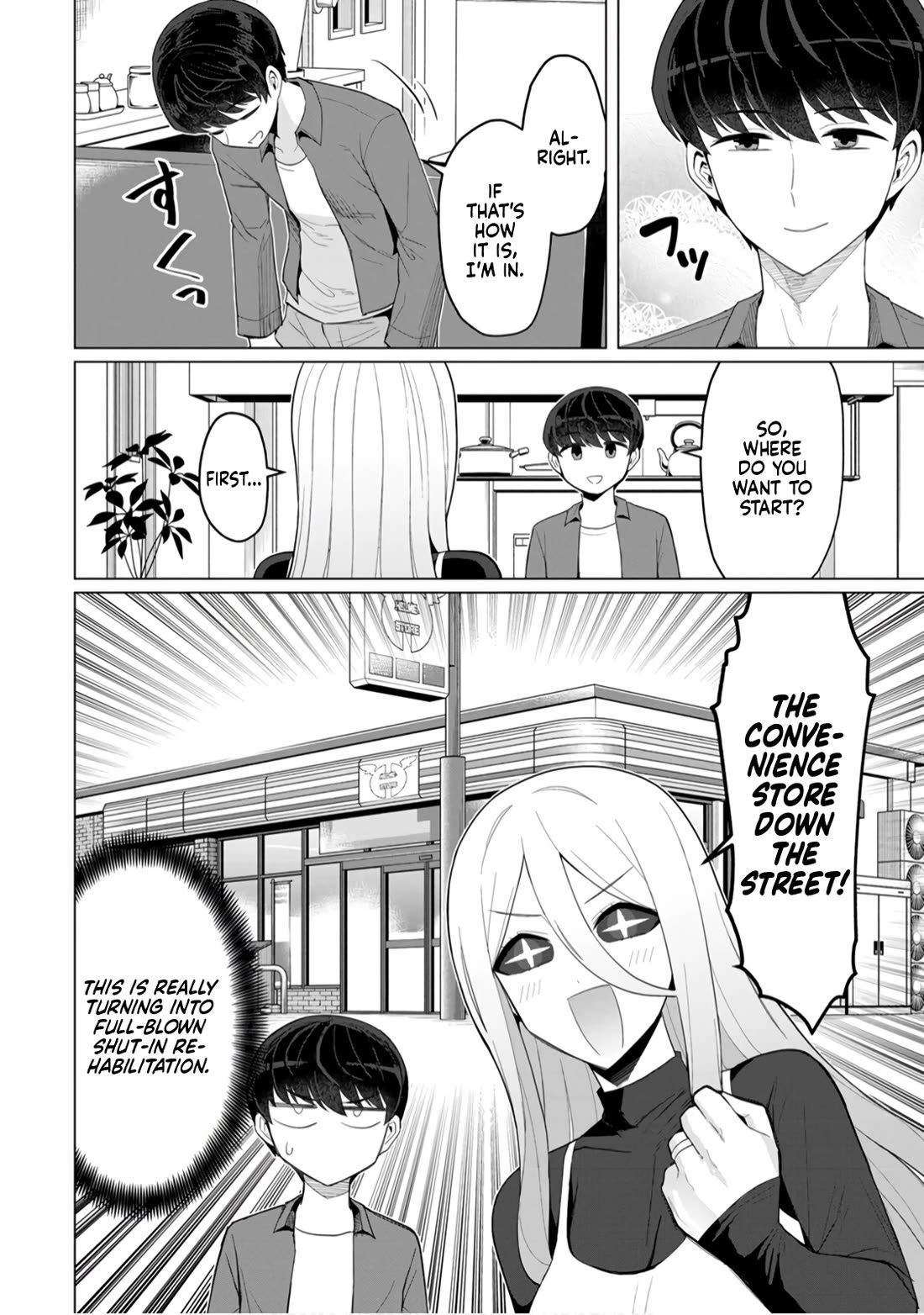 NTR (Netori) Life With a Married Medusa Woman Chapter 15 page 7 - Chapter 15