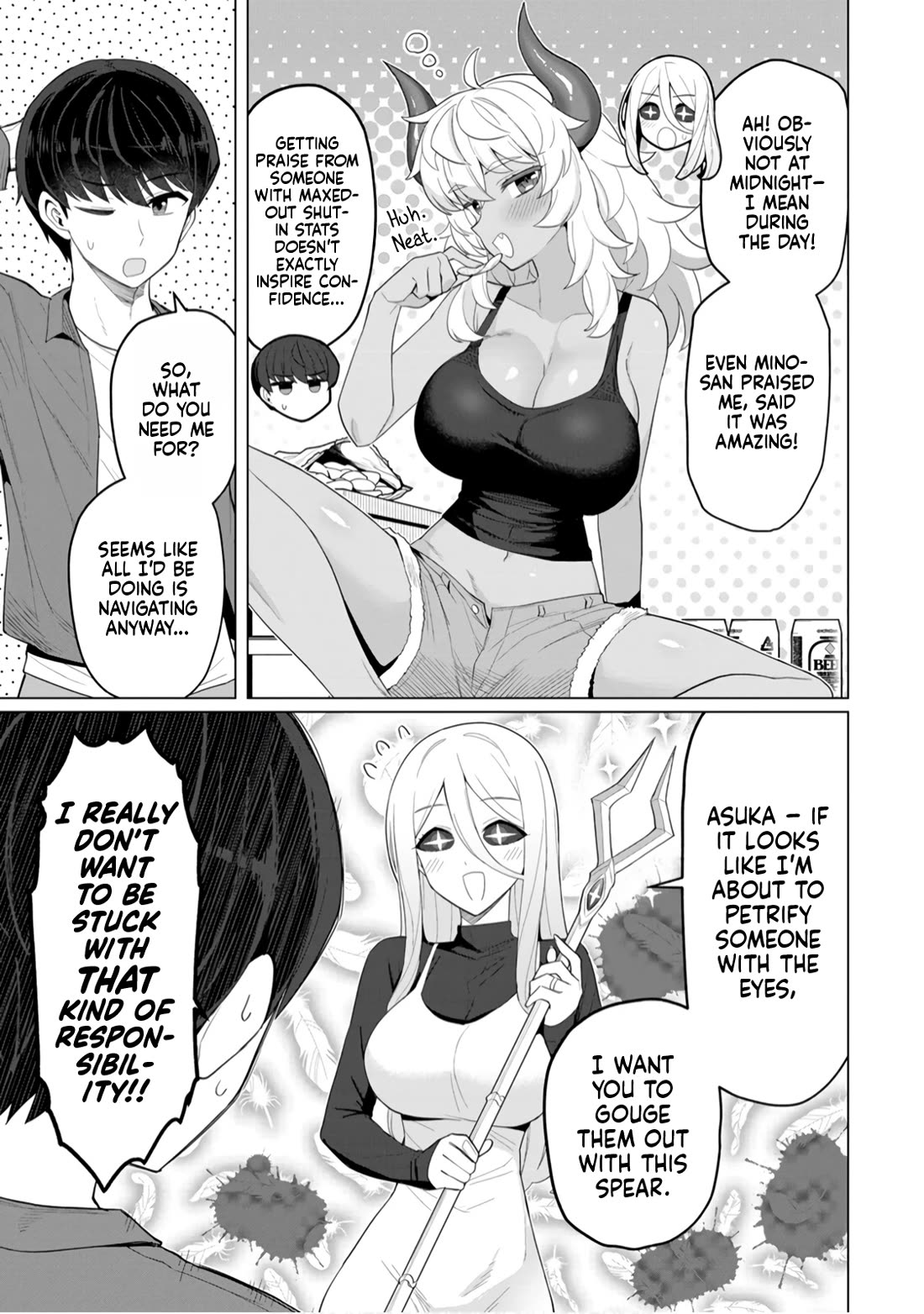 NTR (Netori) Life With a Married Medusa Woman Chapter 15 page 8 - Chapter 15