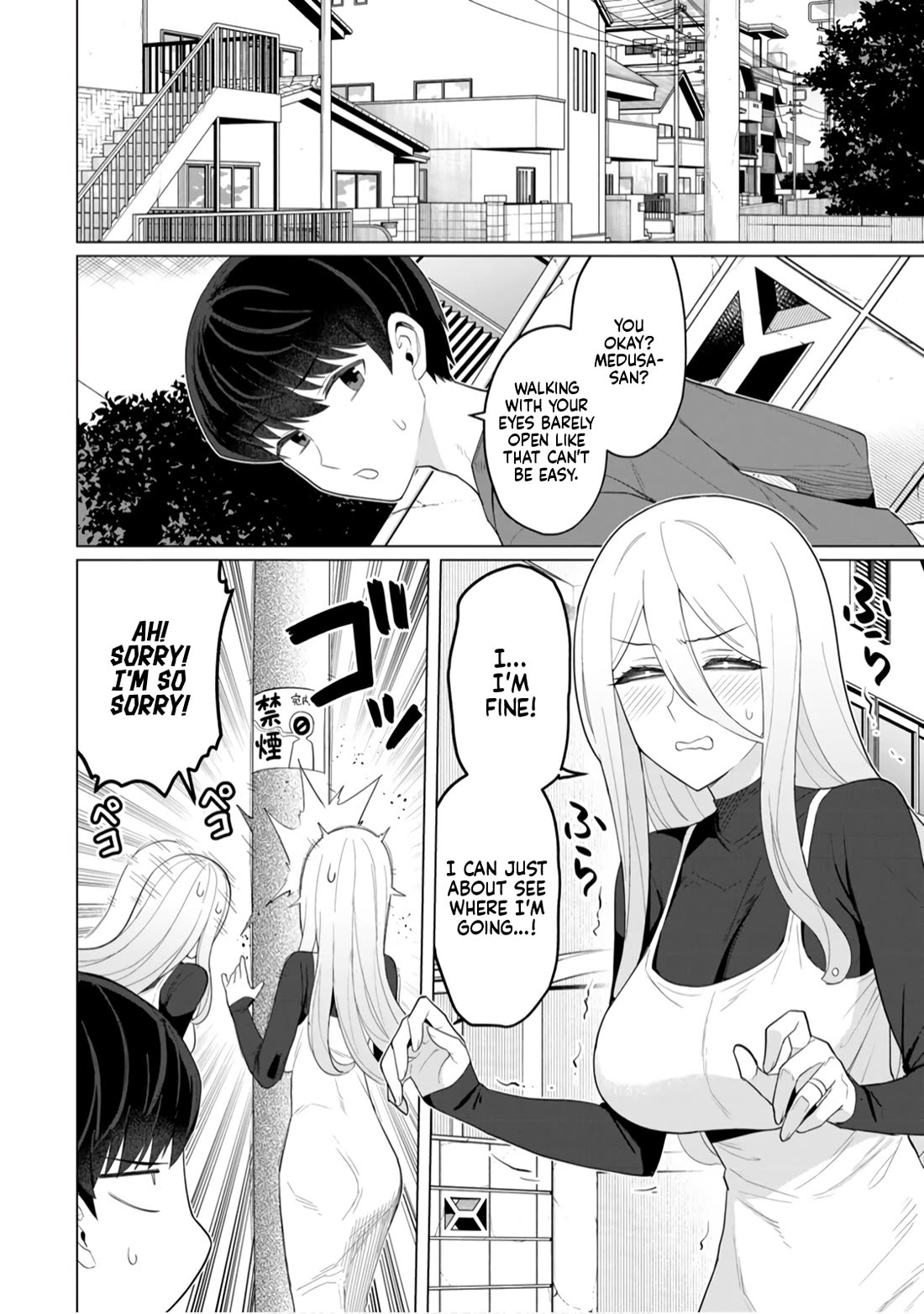 NTR (Netori) Life With a Married Medusa Woman Chapter 15 page 9 - Chapter 15