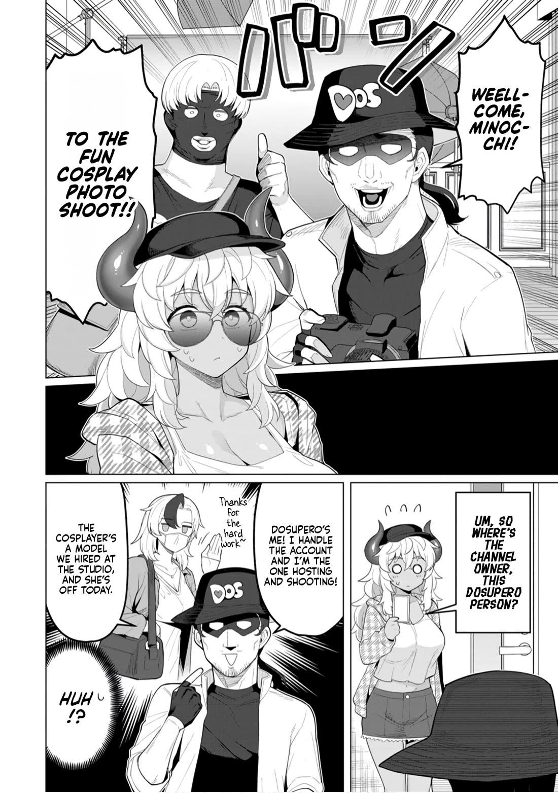 NTR (Netori) Life With a Married Medusa Woman Chapter 16 page 11 - Chapter 16