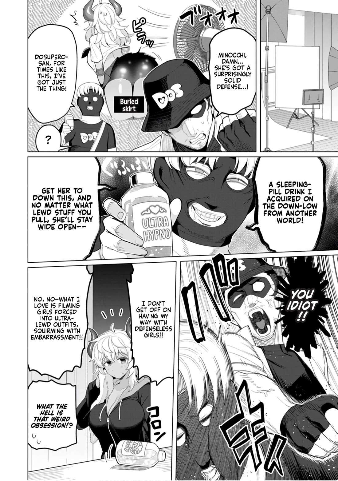 NTR (Netori) Life With a Married Medusa Woman Chapter 16 page 15 - Chapter 16