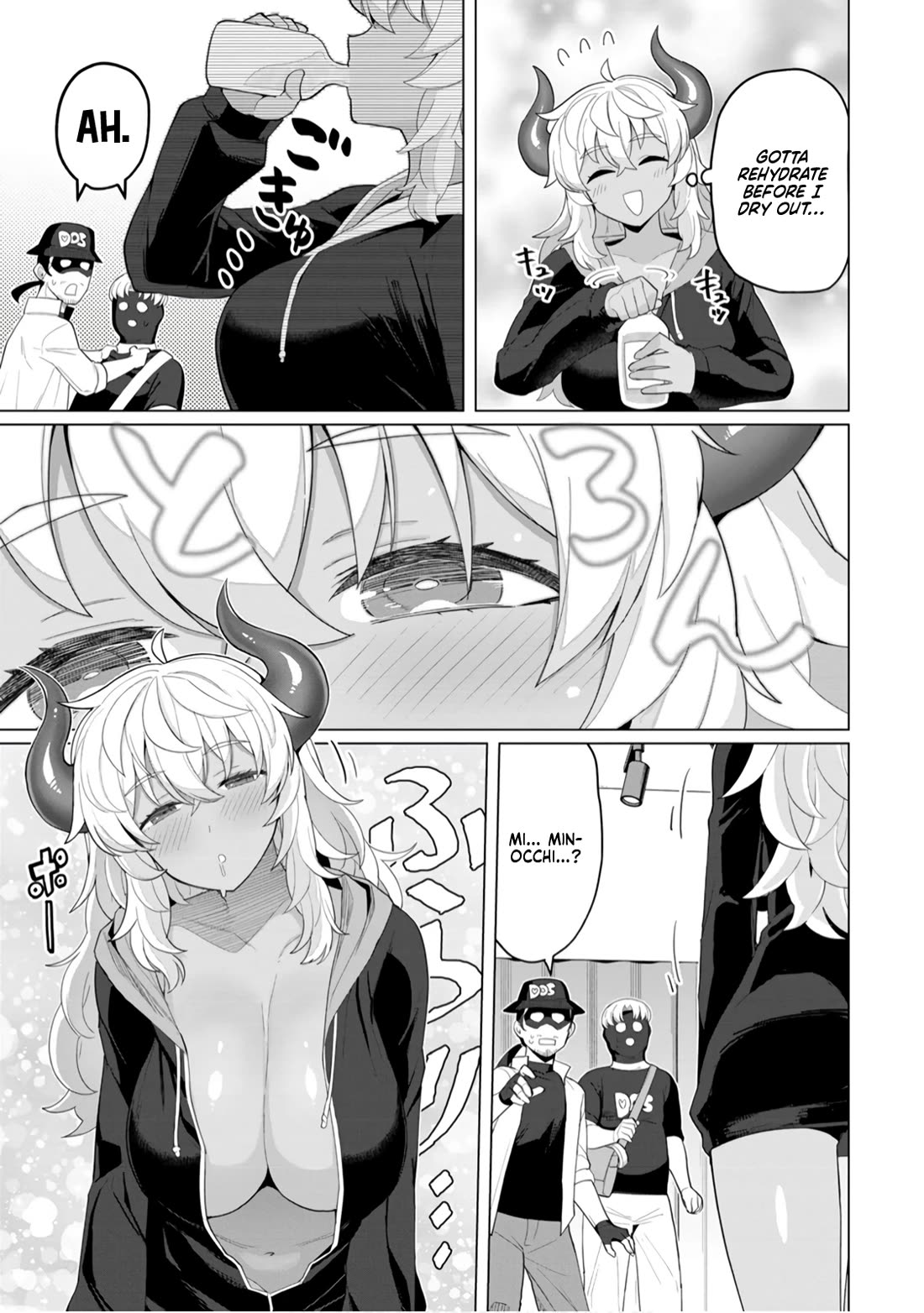 NTR (Netori) Life With a Married Medusa Woman Chapter 16 page 16 - Chapter 16