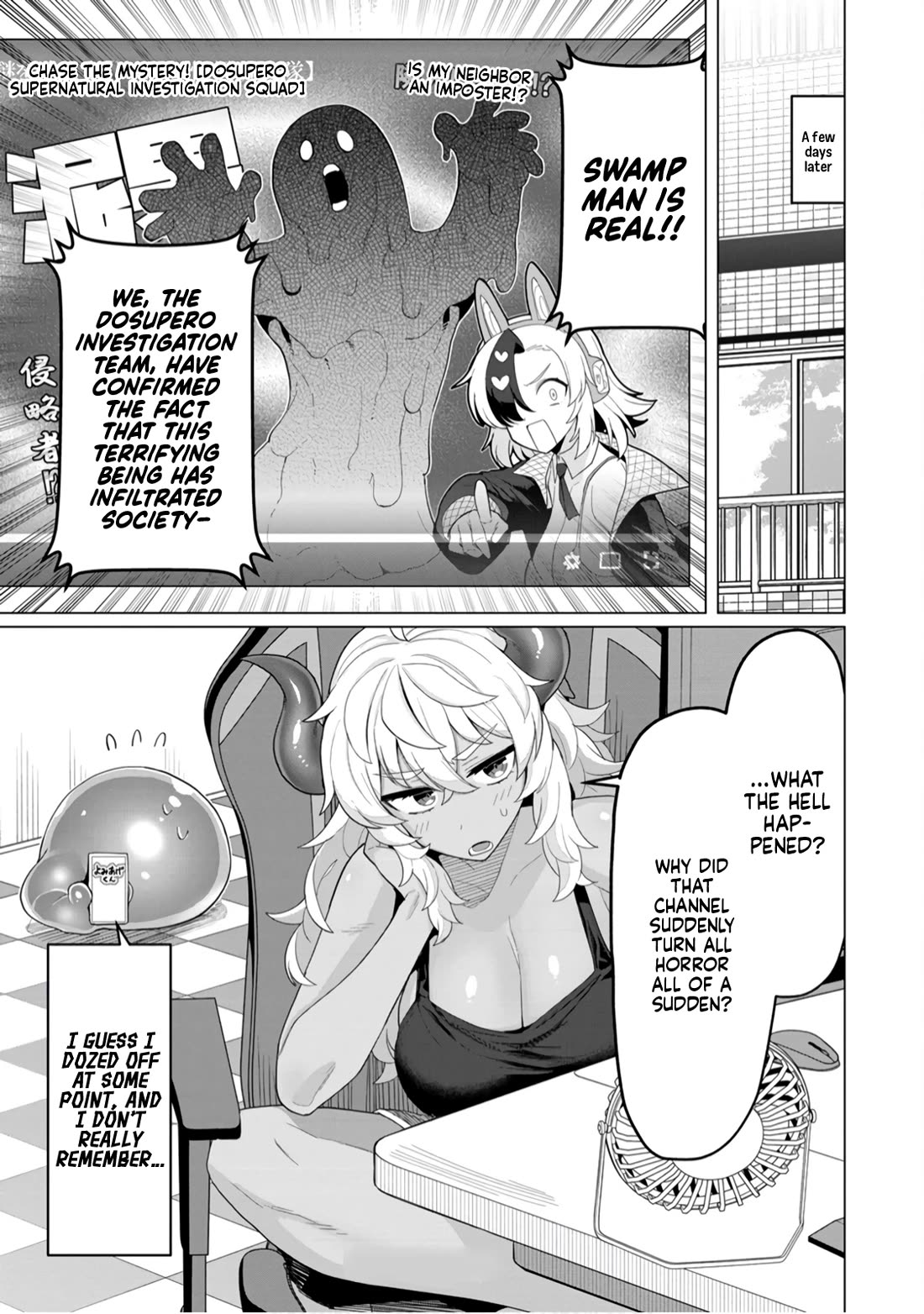 NTR (Netori) Life With a Married Medusa Woman Chapter 16 page 18 - Chapter 16