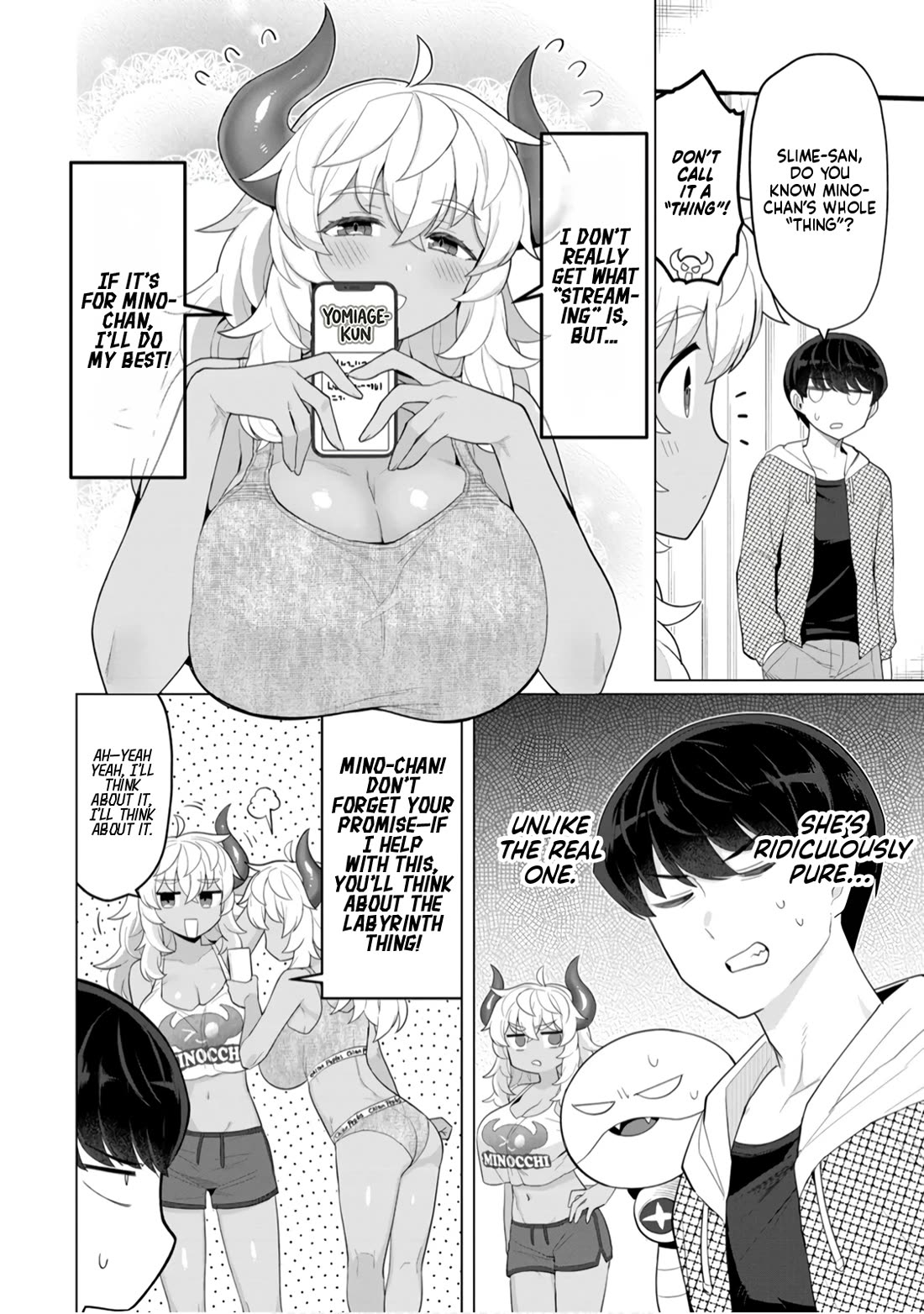 NTR (Netori) Life With a Married Medusa Woman Chapter 16 page 9 - Chapter 16