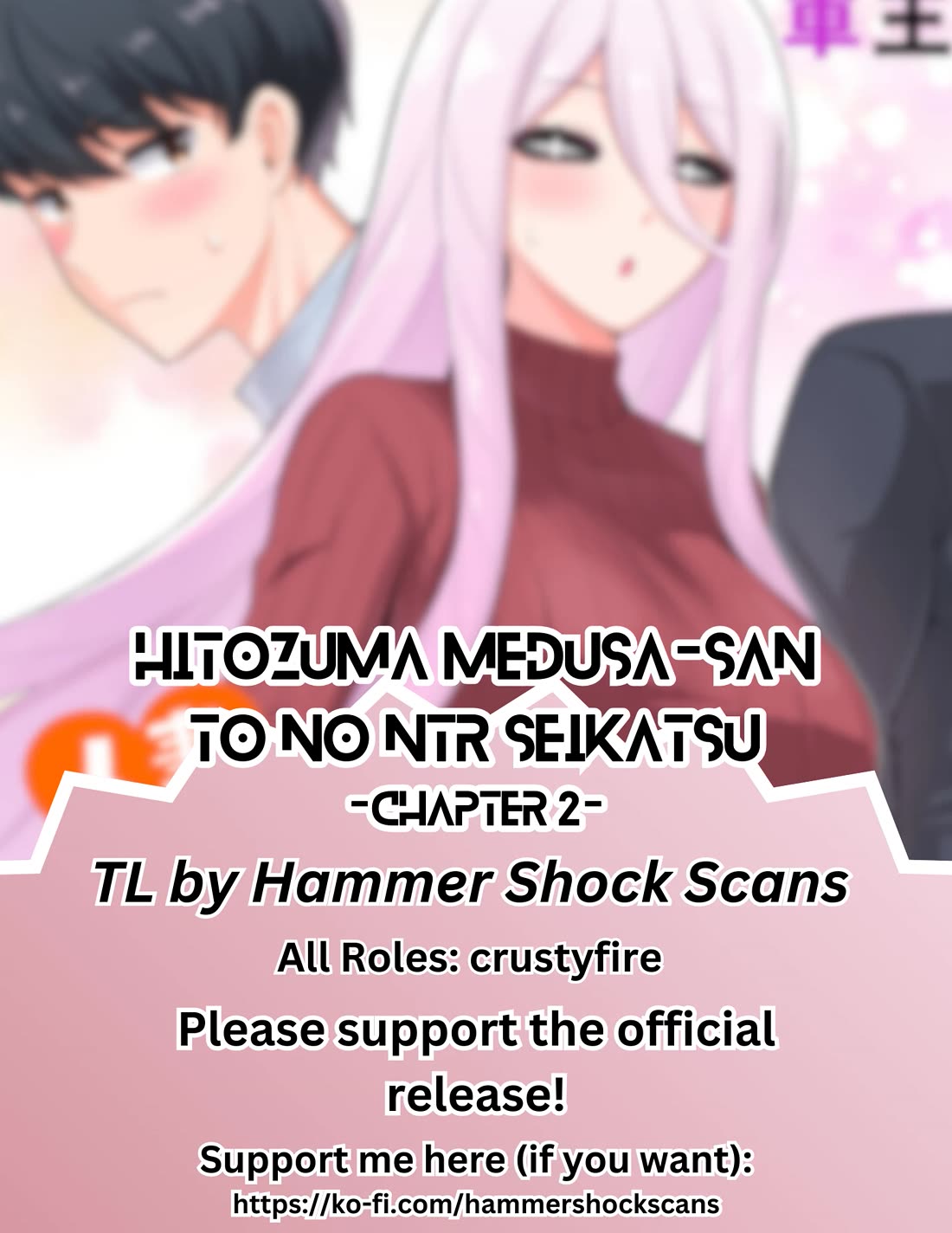 NTR (Netori) Life With a Married Medusa Woman Chapter 2 page 1 - Chapter 2