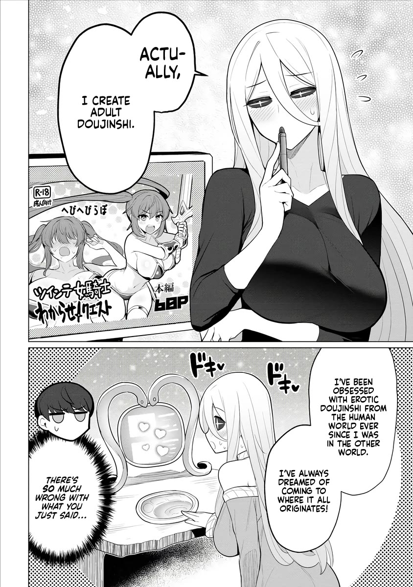 NTR (Netori) Life With a Married Medusa Woman Chapter 2 page 11 - Chapter 2